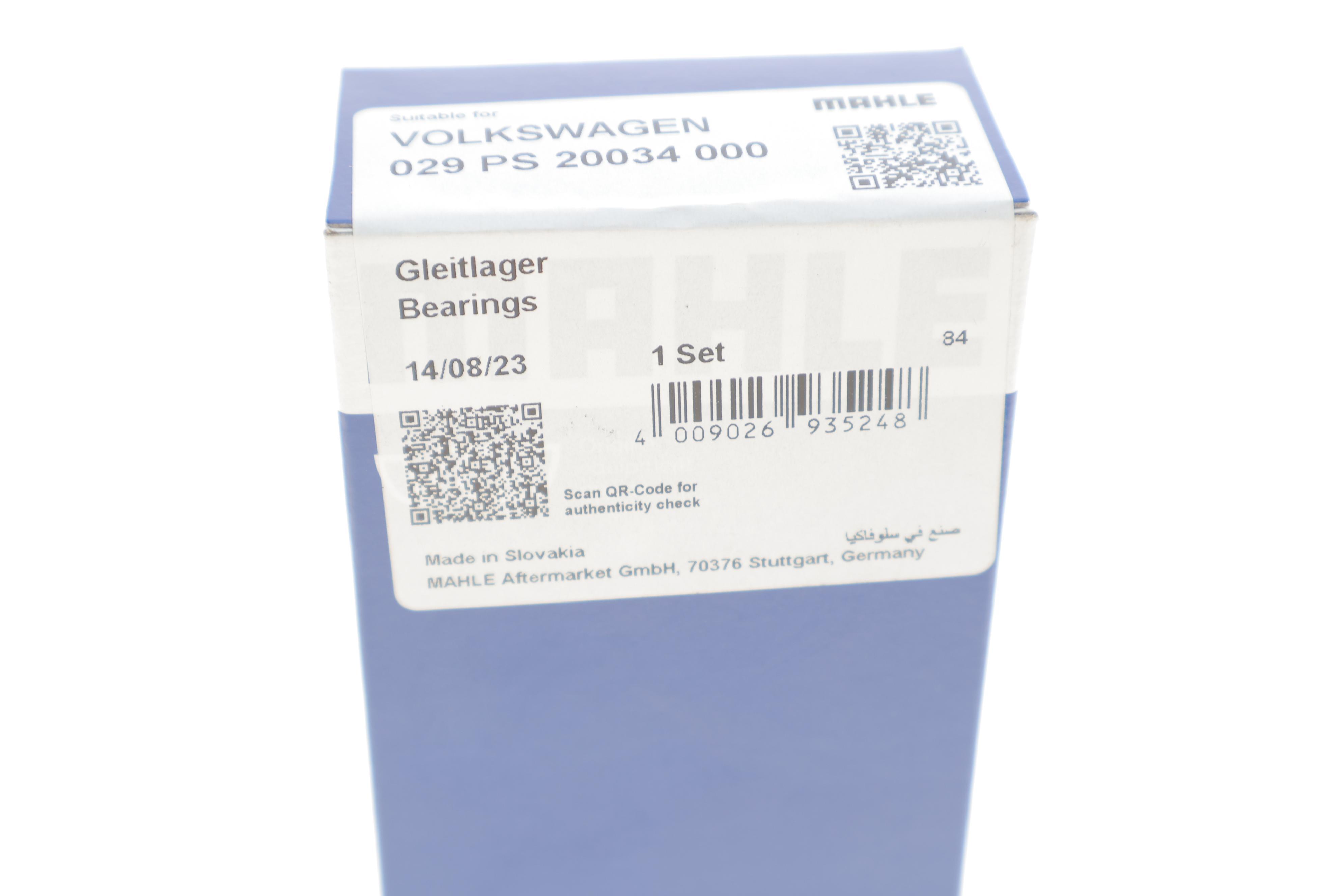 Вкладиші шатунні VW Bora/Golf/Skoda Ocravia 1.6-2.0 97-10 (STD) (к-кт)