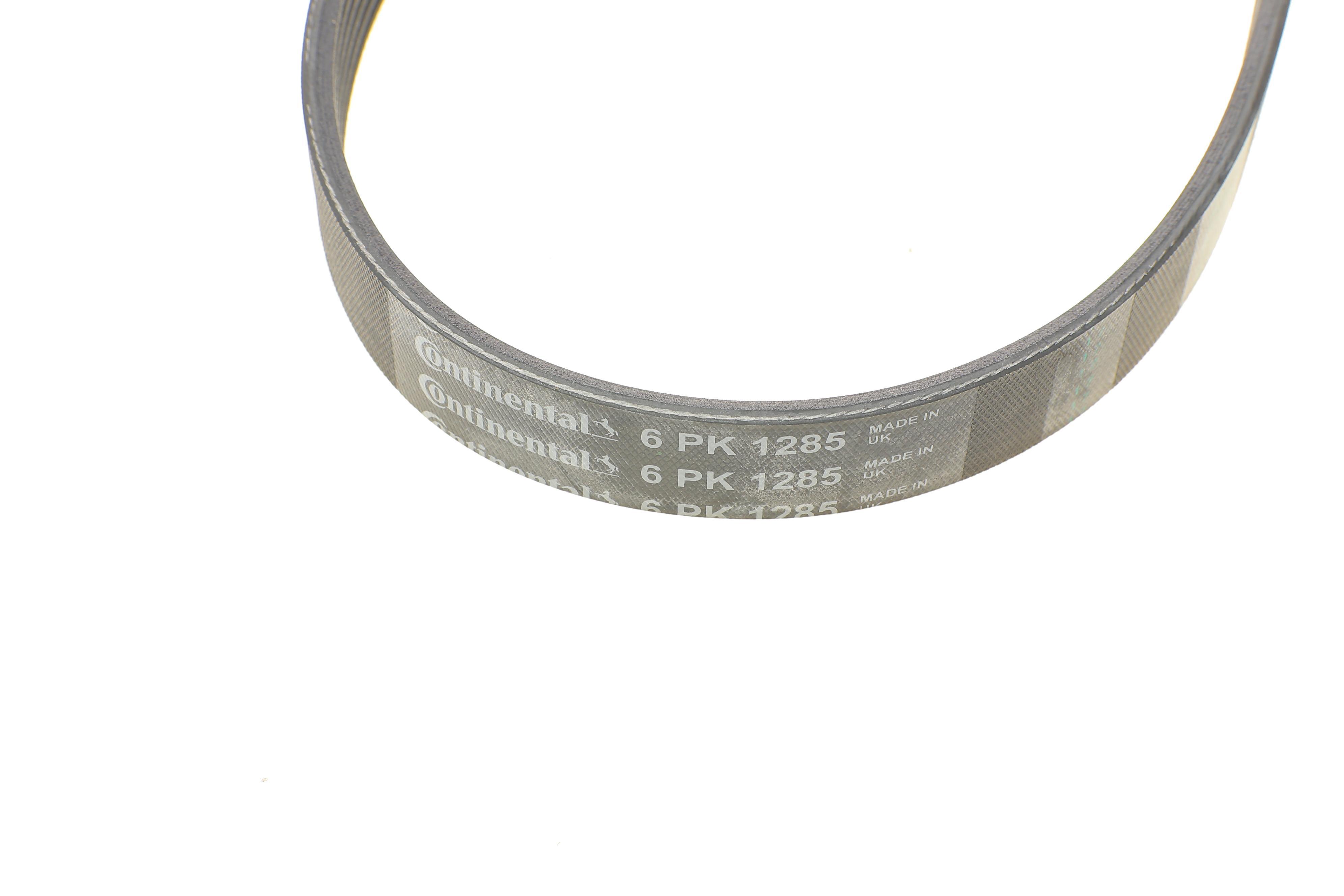 Ремінь генератора VW Golf/VW Bora 2.3 97-00/Kia Soul II/Sportage III 2.0 14-