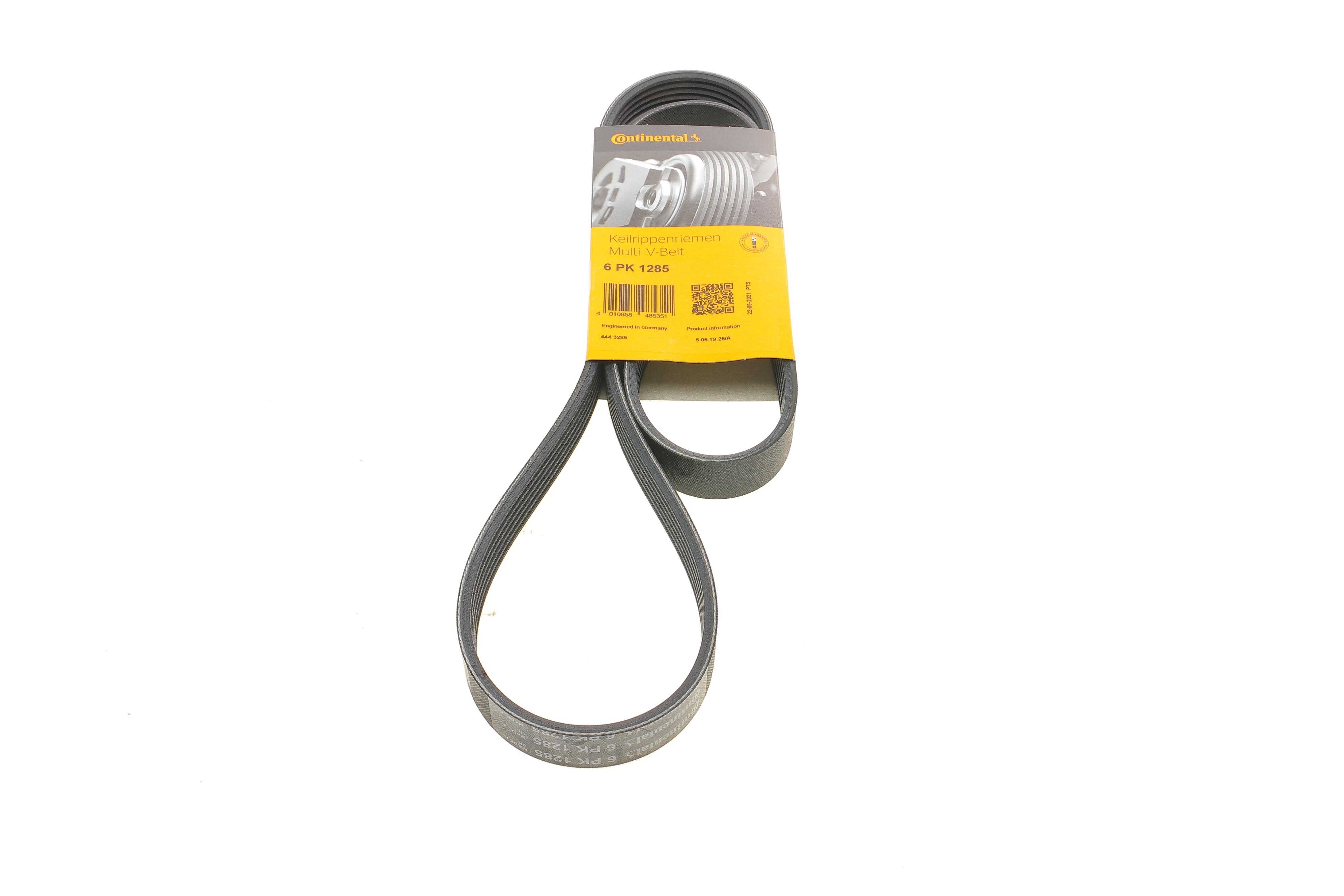 Ремінь генератора VW Golf/VW Bora 2.3 97-00/Kia Soul II/Sportage III 2.0 14-