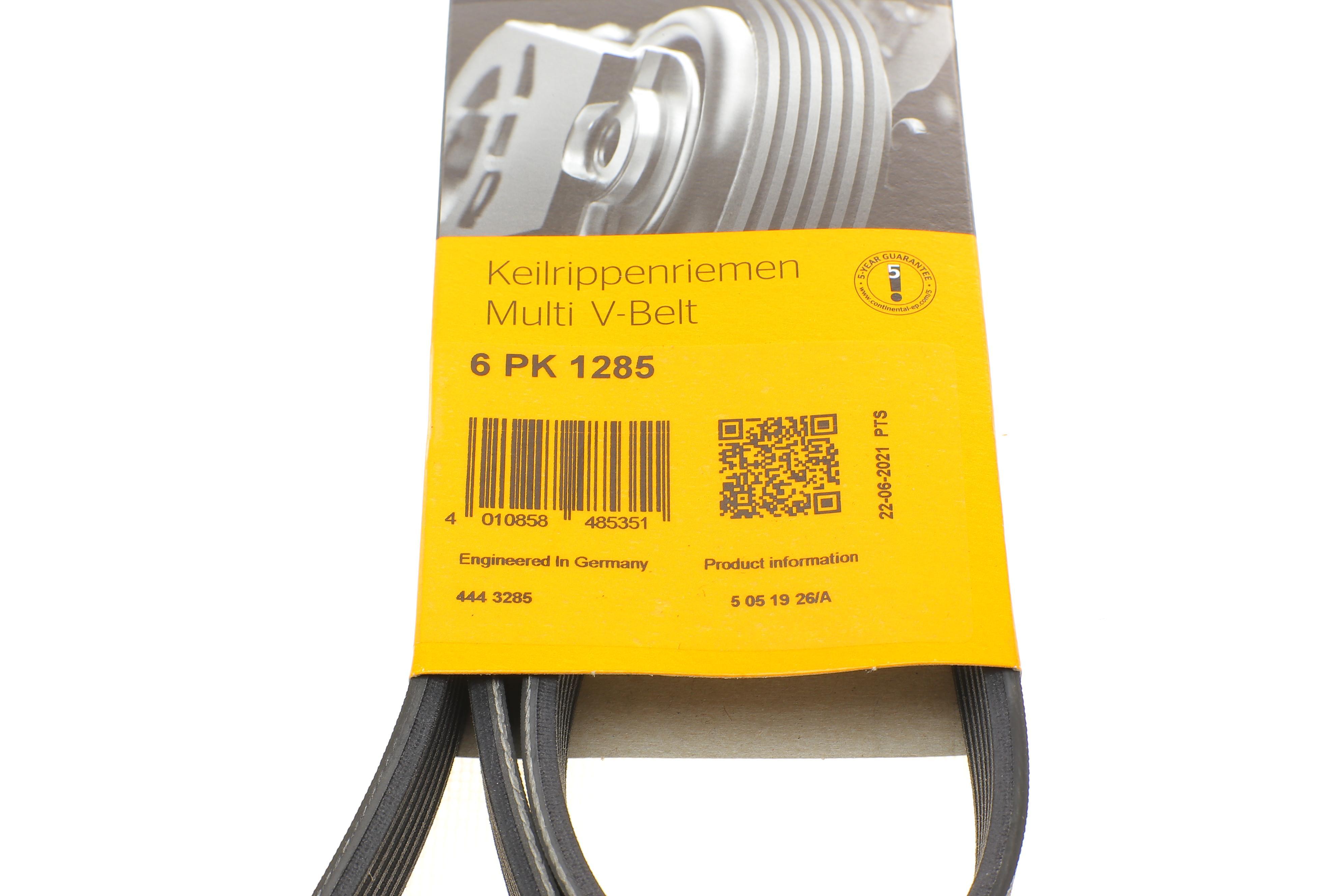 Ремінь генератора VW Golf/VW Bora 2.3 97-00/Kia Soul II/Sportage III 2.0 14-