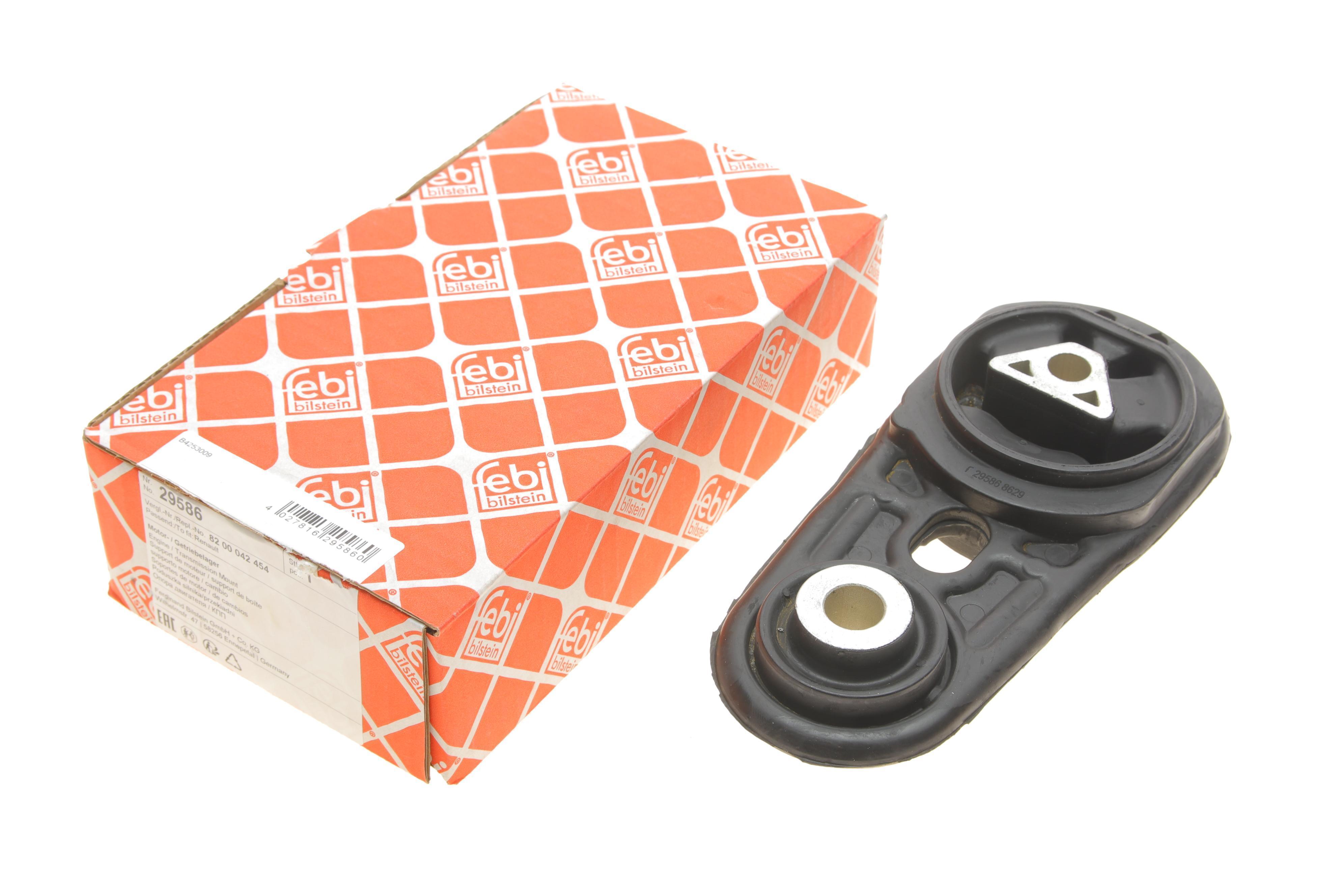 Подушка двигуна (нижня) Renault Megane II/Scenic II 1.9dCi 02- (косточка)