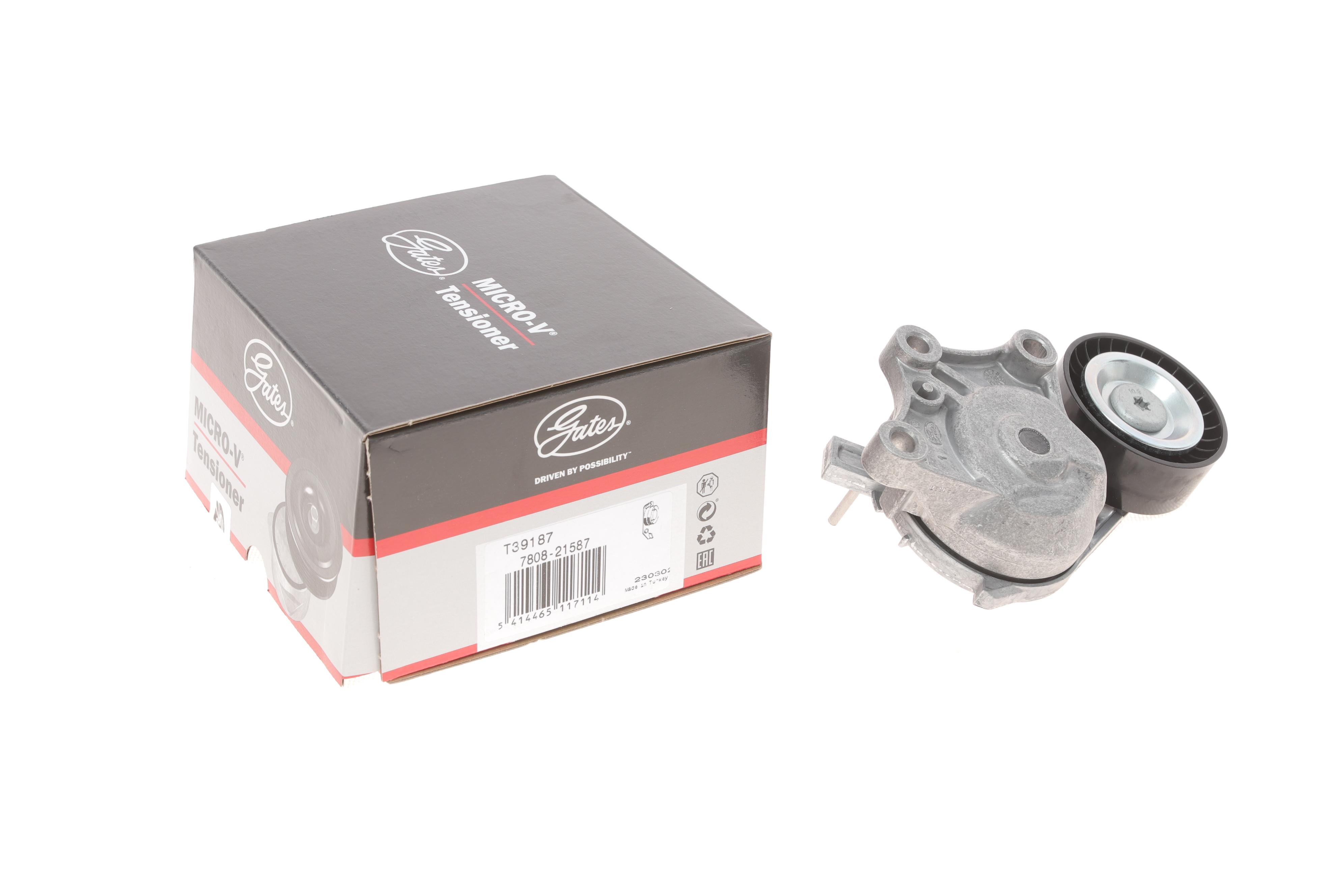 Натяжник ременя генератора Peugeot Partner/Citroen Berlingo 1.6HDi 05-