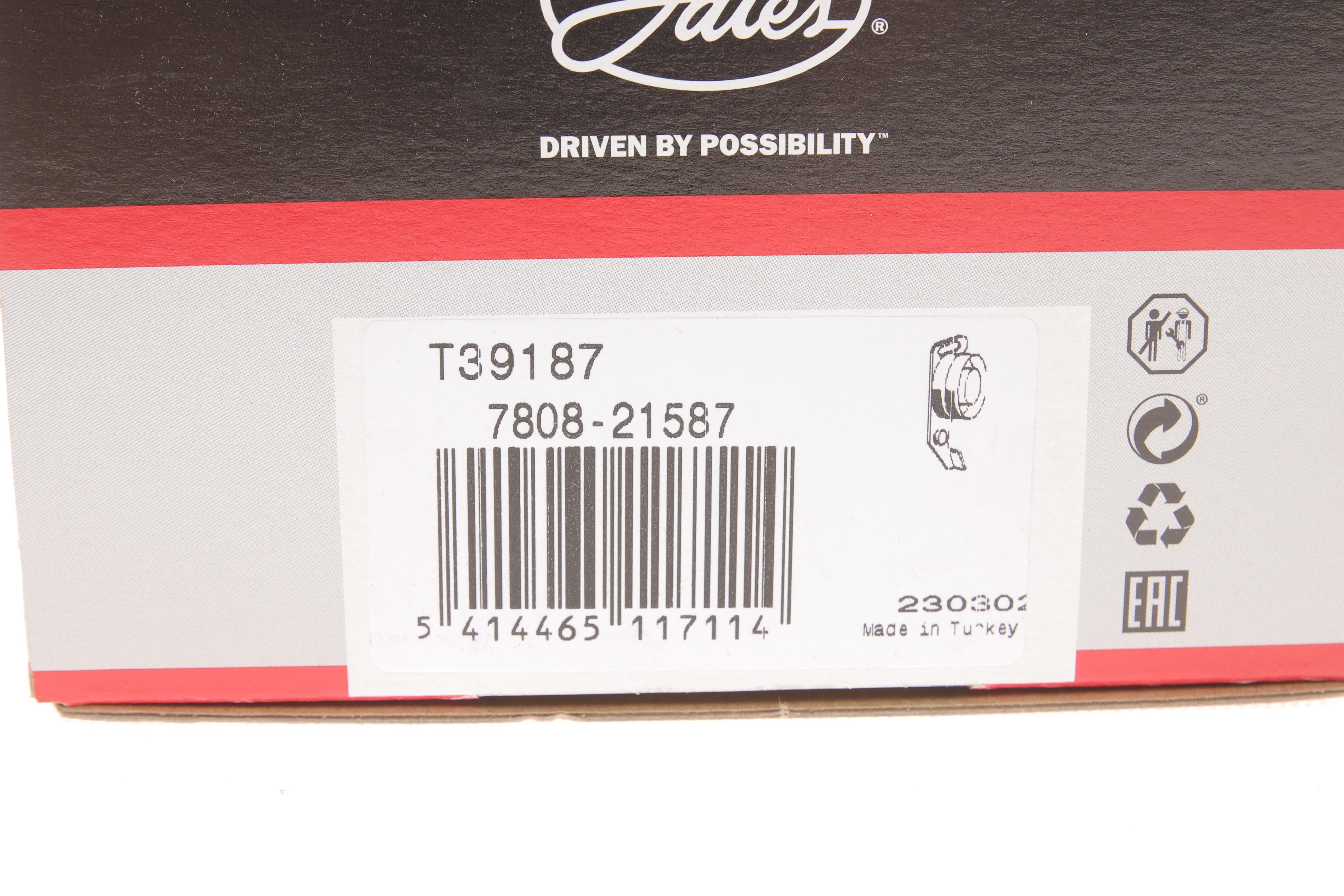 Натяжник ременя генератора Peugeot Partner/Citroen Berlingo 1.6HDi 05-