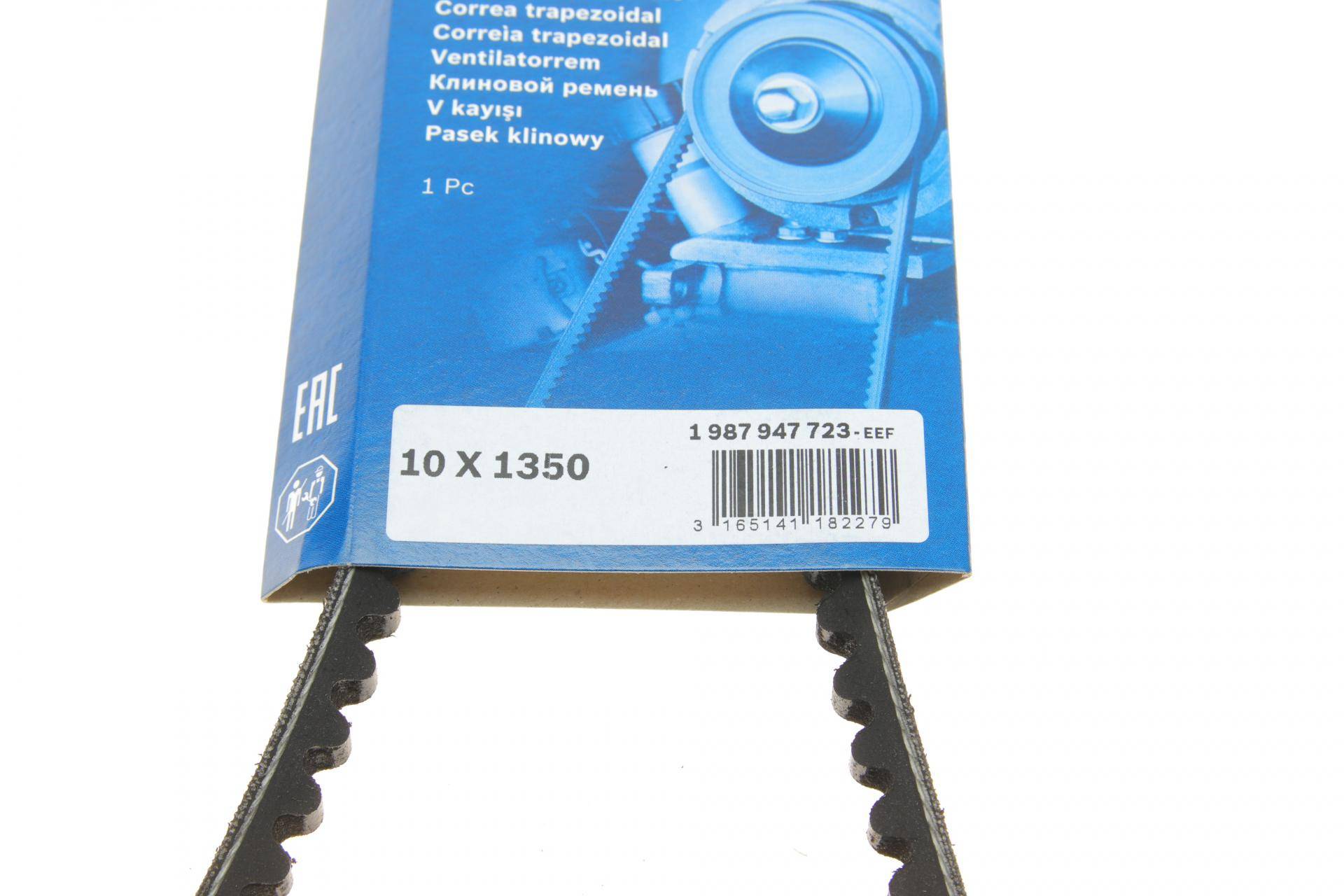 Ремінь генератора Man L2000 93- (10x1350)