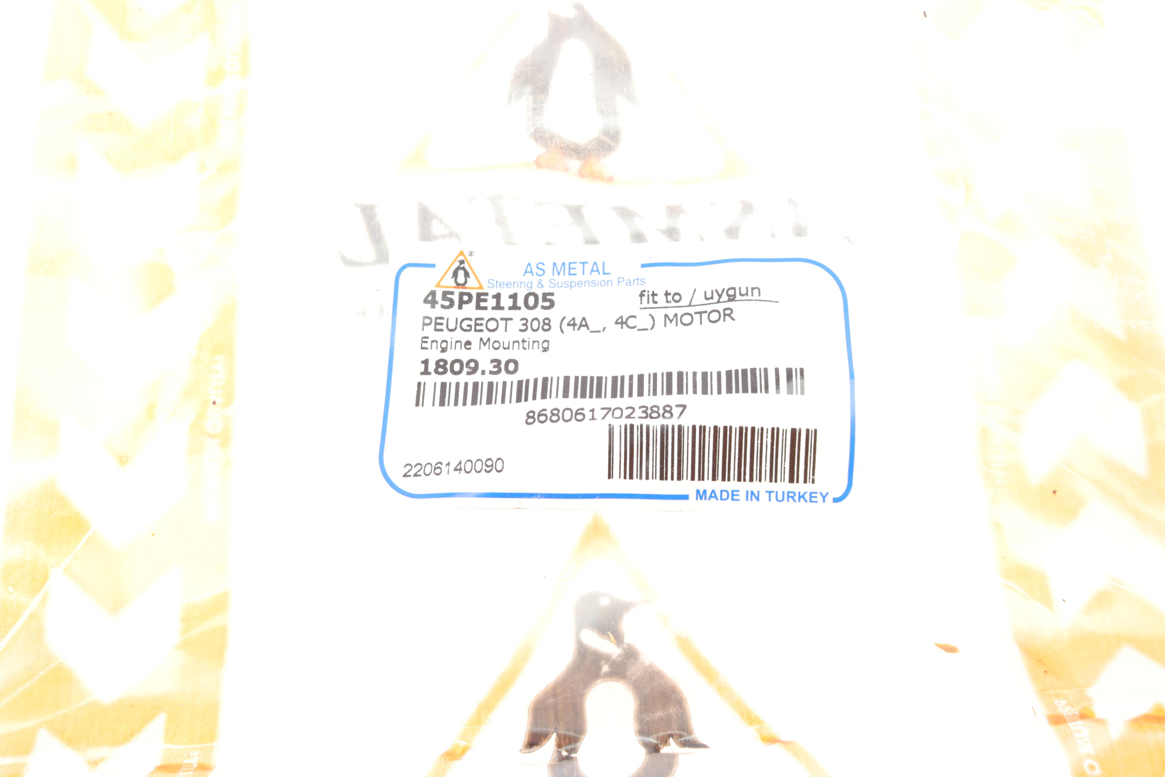 Сайлентблок подушки двигуна (зад.) Fiat Scudo/Citroen Jumpy 07-/Citroen Berlingo 08-