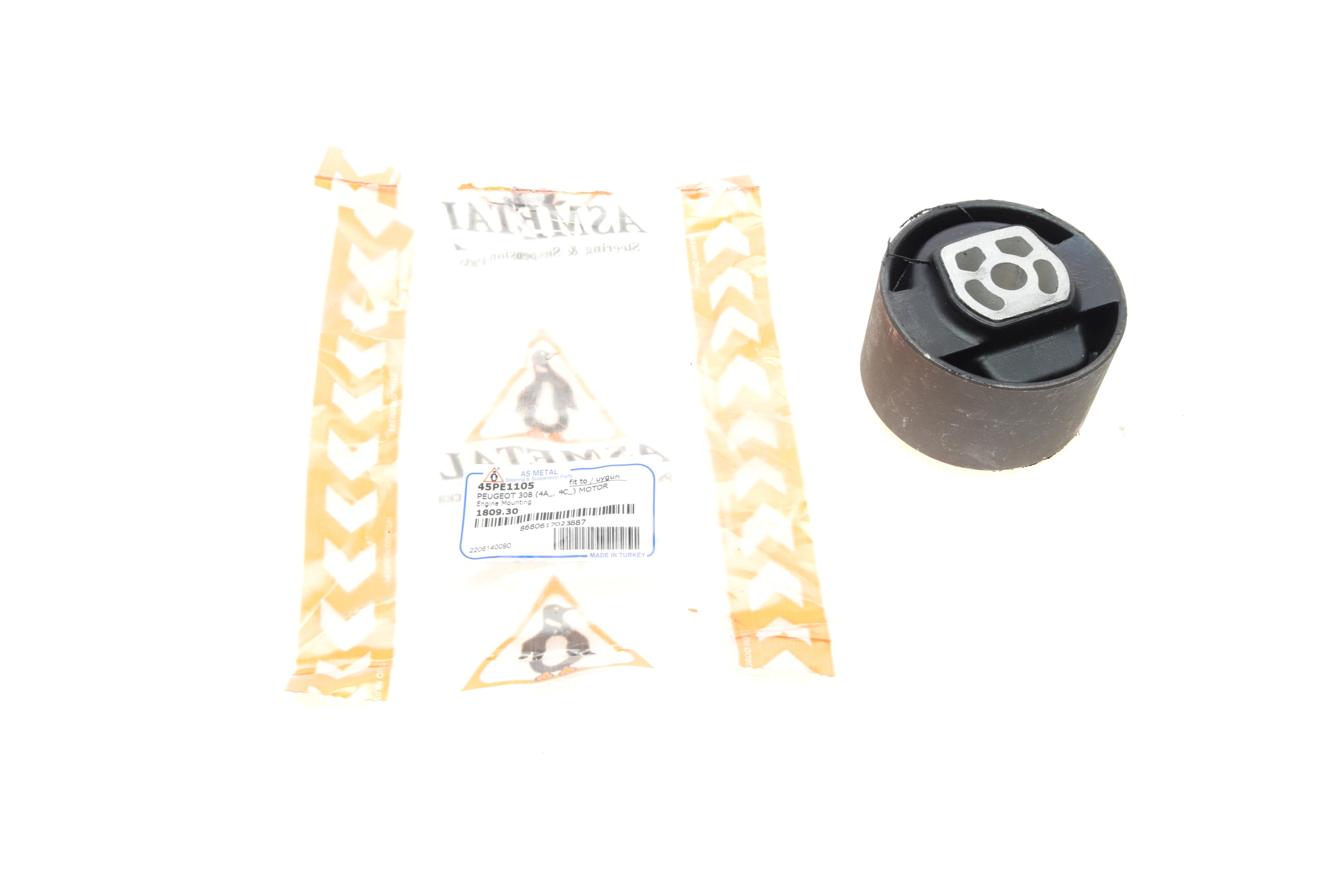 Сайлентблок подушки двигуна (зад.) Fiat Scudo/Citroen Jumpy 07-/Citroen Berlingo 08-