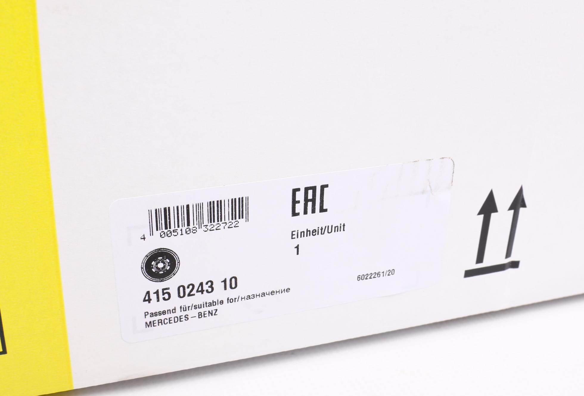 Демпфер зчеплення MB Sprinter 901-904, 2.7CDI, 00-06, OM612