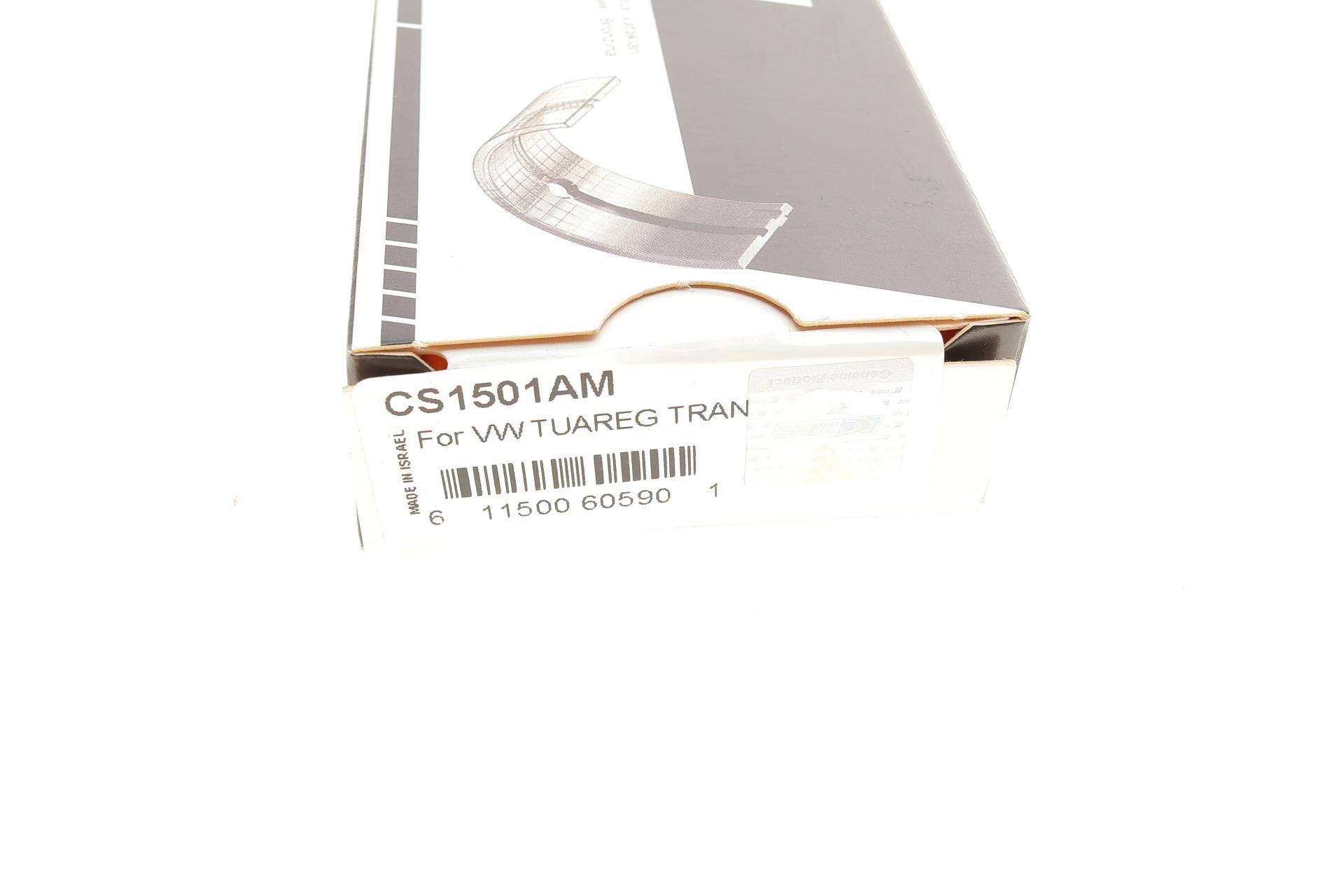 Вкладиші розподільного валу VW Touareg/T5 2.5TDI 03-10 (STD)