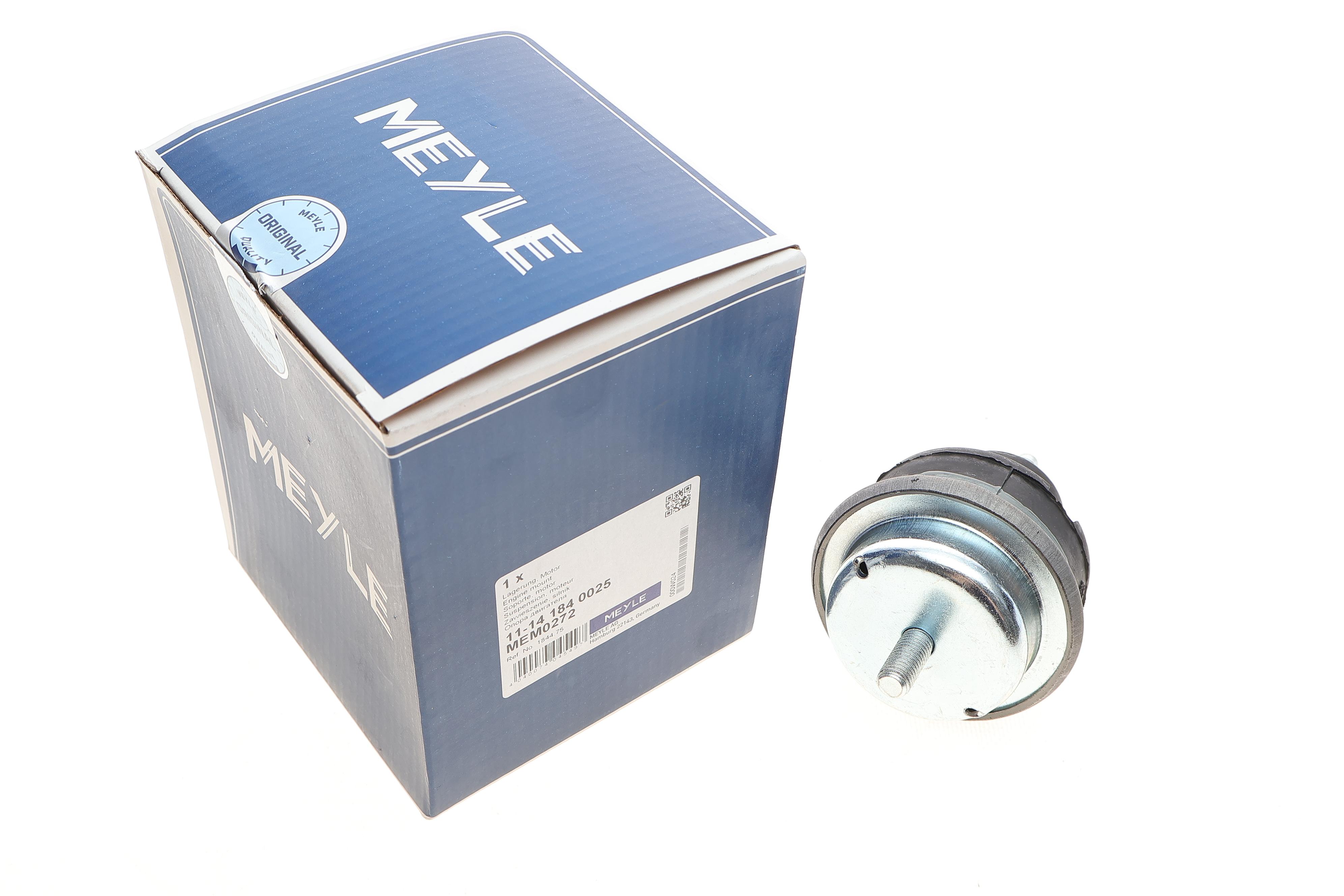 Подушка двигуна (R) Citroen Berlingo/Peugeot Partner 1.6 16V/1.6HDI 00-