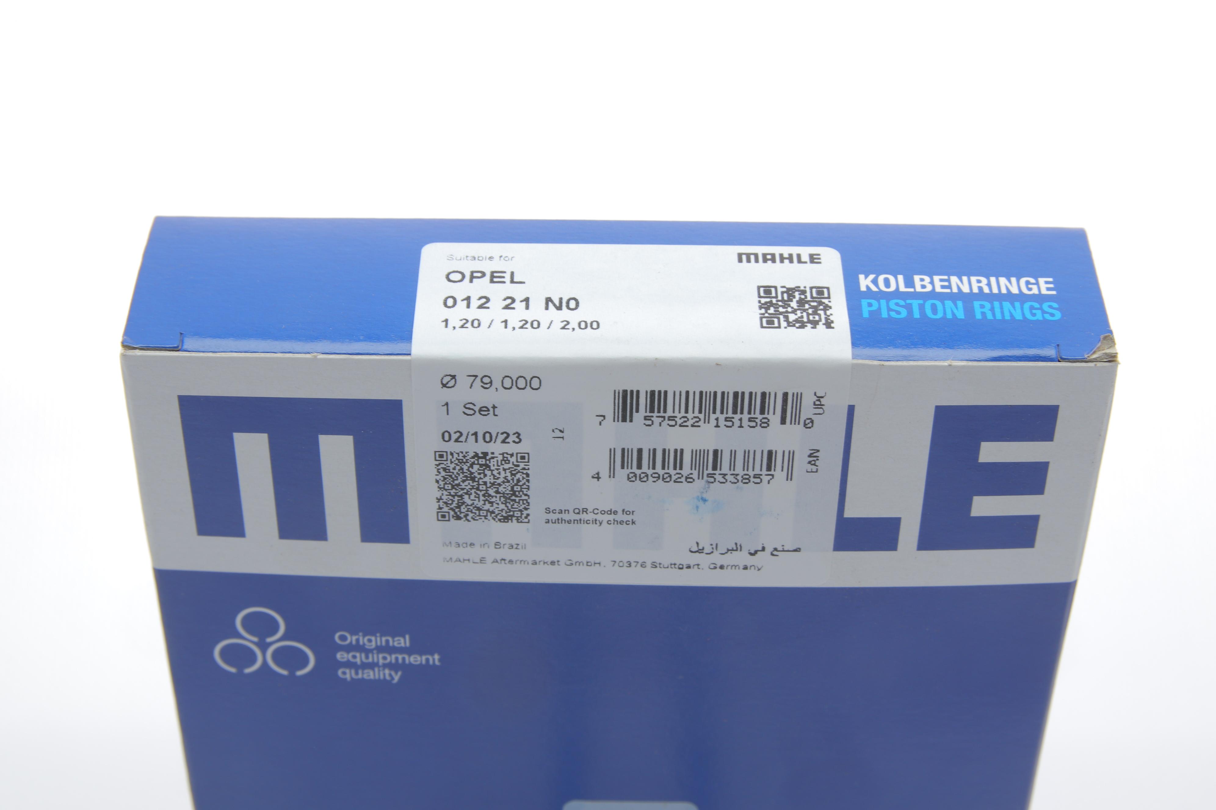 Кільця поршневі Opel Astra/Vectra 1.6i 00- (79.00mm/STD) (1.2-1.2-2)