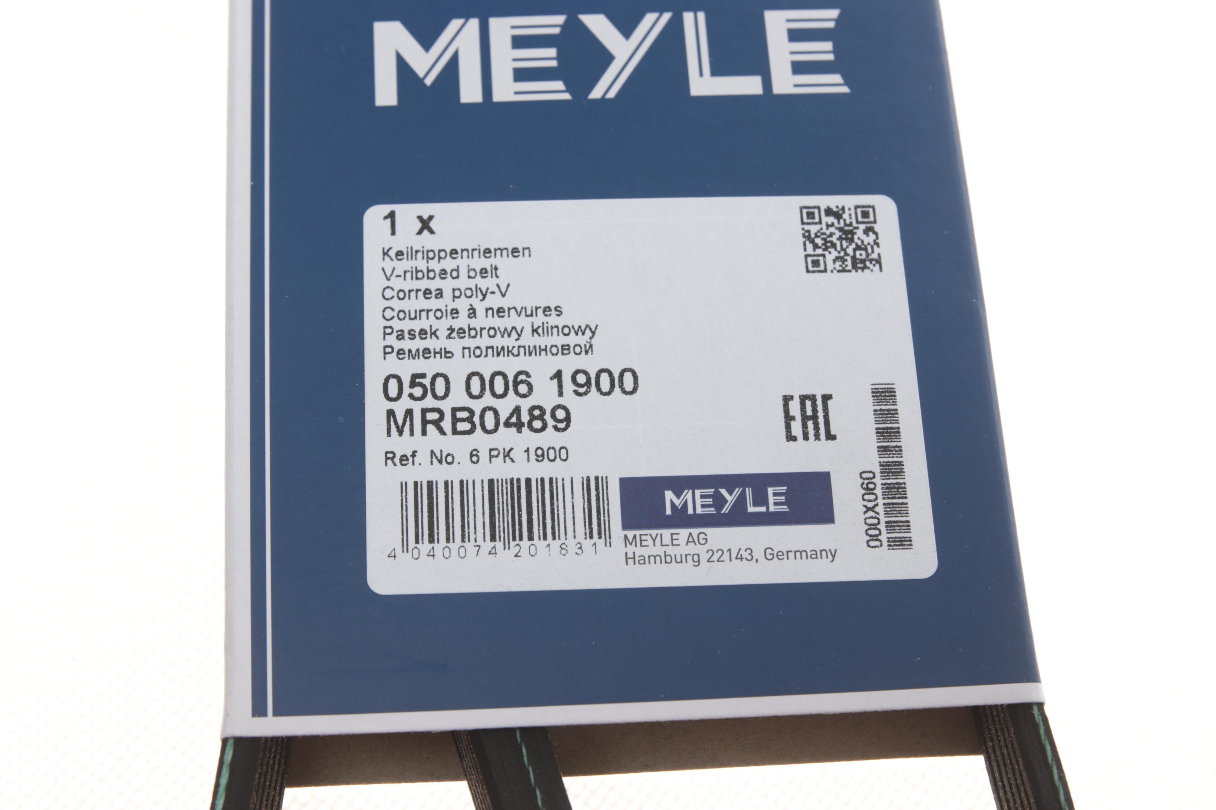 Ремінь генератора VW T4 2.0i 91-03/Opel Vectra A/B (6PK1900)