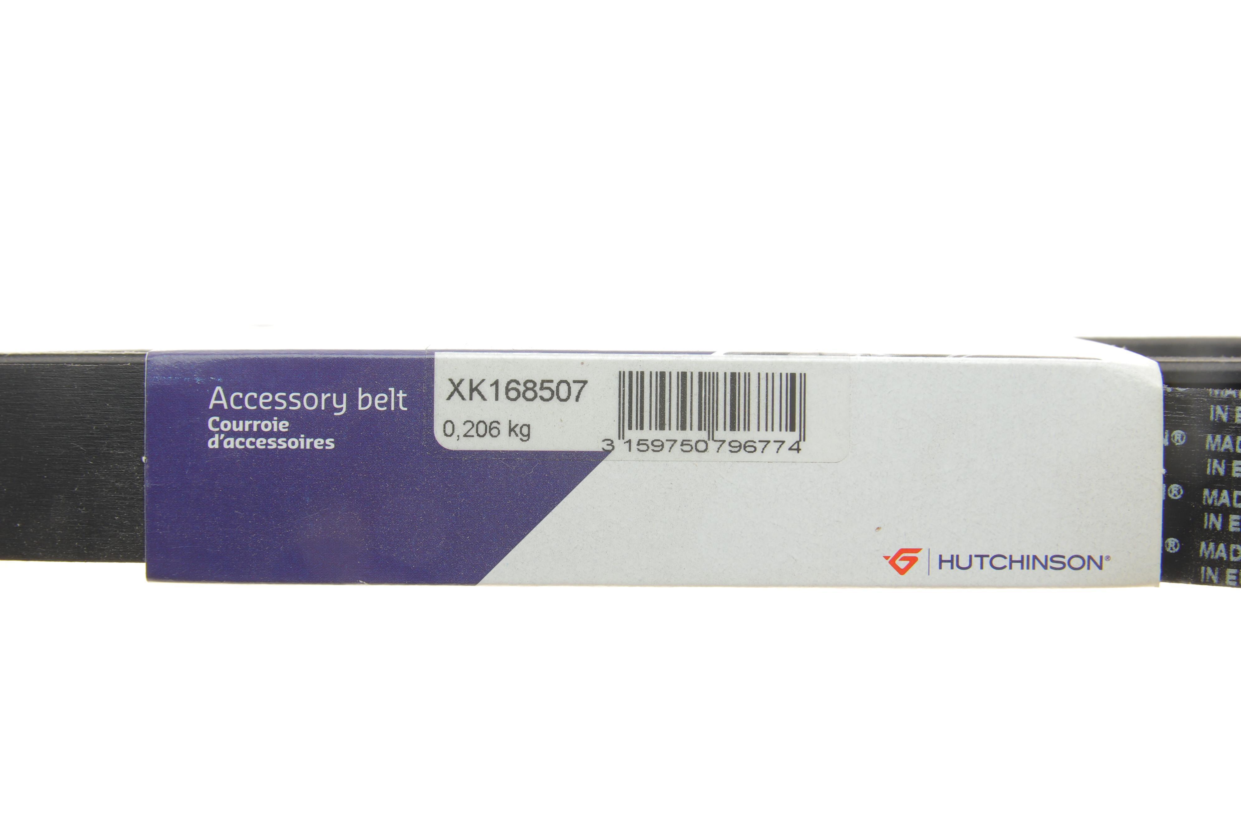 Ремінь генератора Opel Vivaro 2.0 CDTI 06-/Movano B 2.3 CDTI/Renault Master 2.3dci 10- (7PK1685)