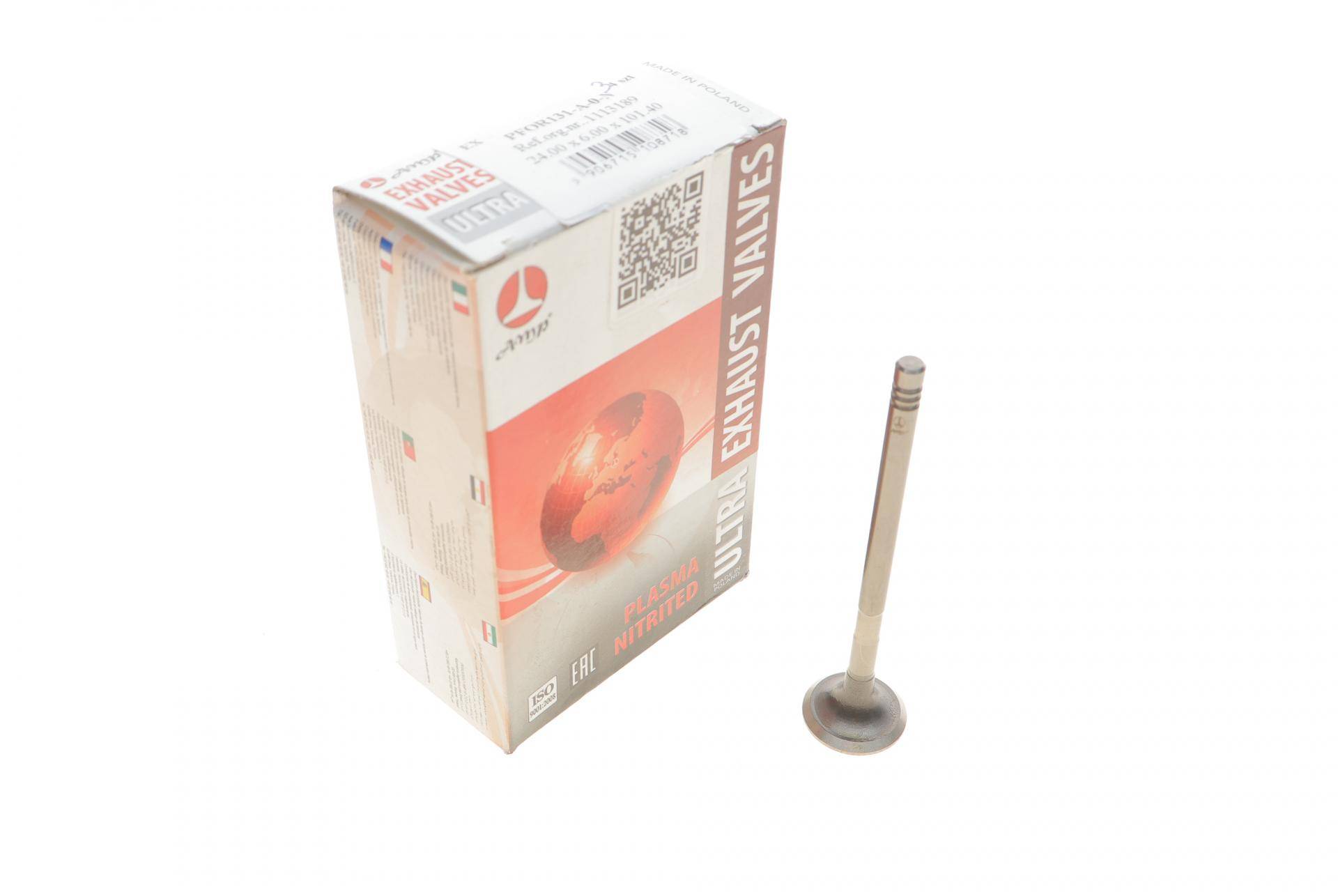 Клапан (випуск) Ford C-Max/Focus 1.4/1.6 16V 99-12 (24x6x101.4) (азотований)