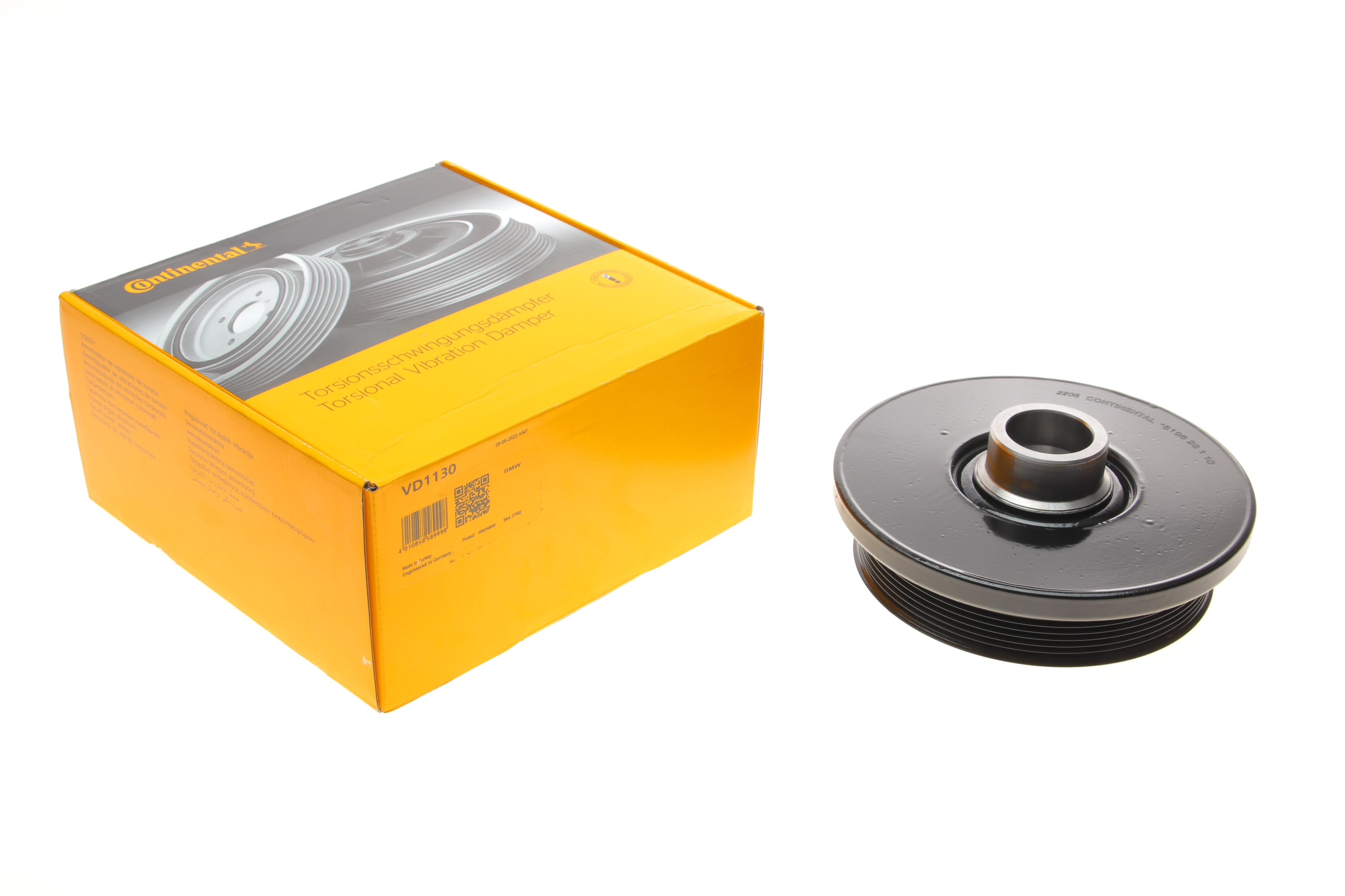 Шків колінвалу BMW 5 (F10/F07/F11)/7 (F01/F02/F03/F04)/X5 (E70)/X6 (E71/E72) 3.0D 08-14 (7PK)