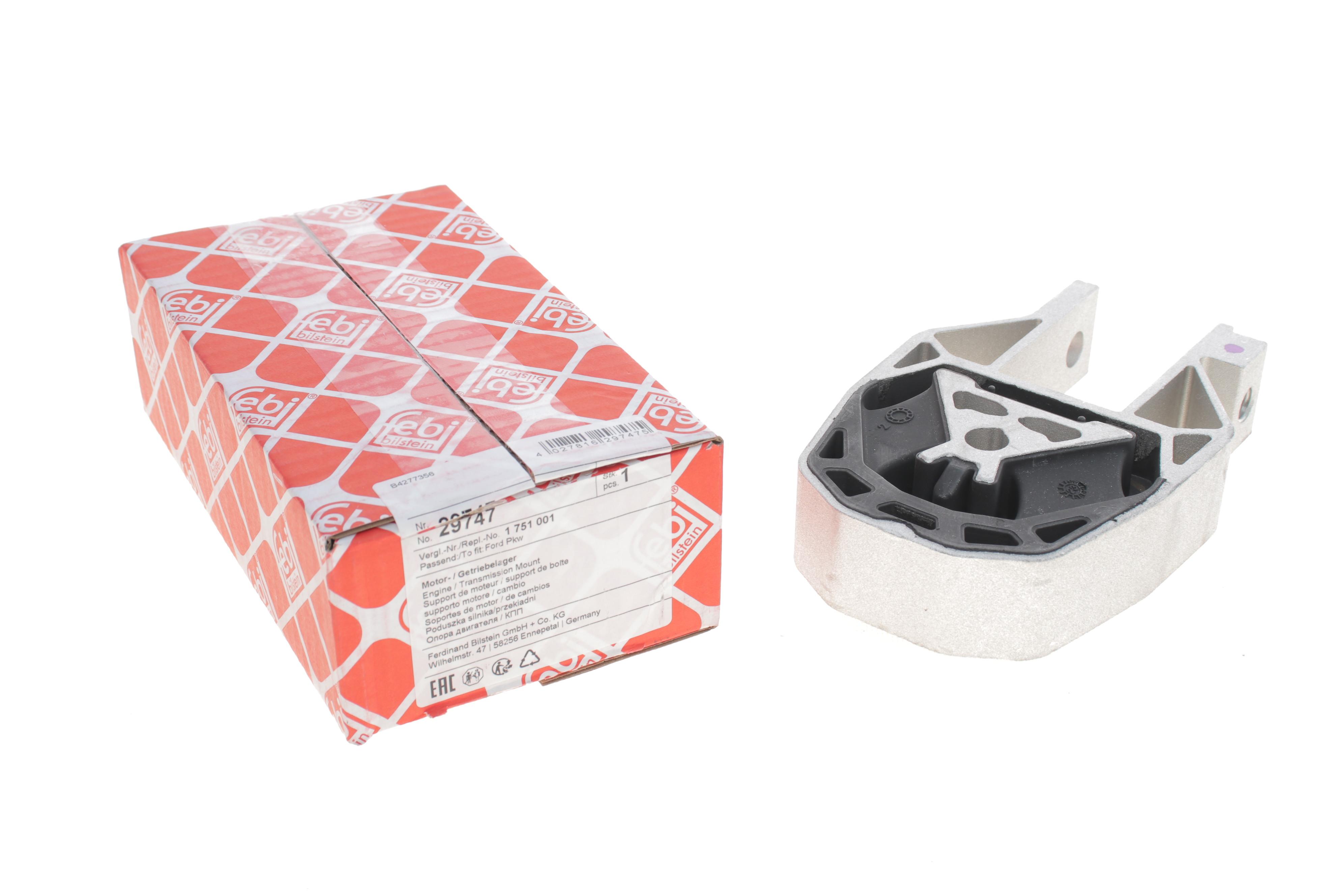 Подушка двигуна (задня) Ford Connect 1.6 TDCI 13-