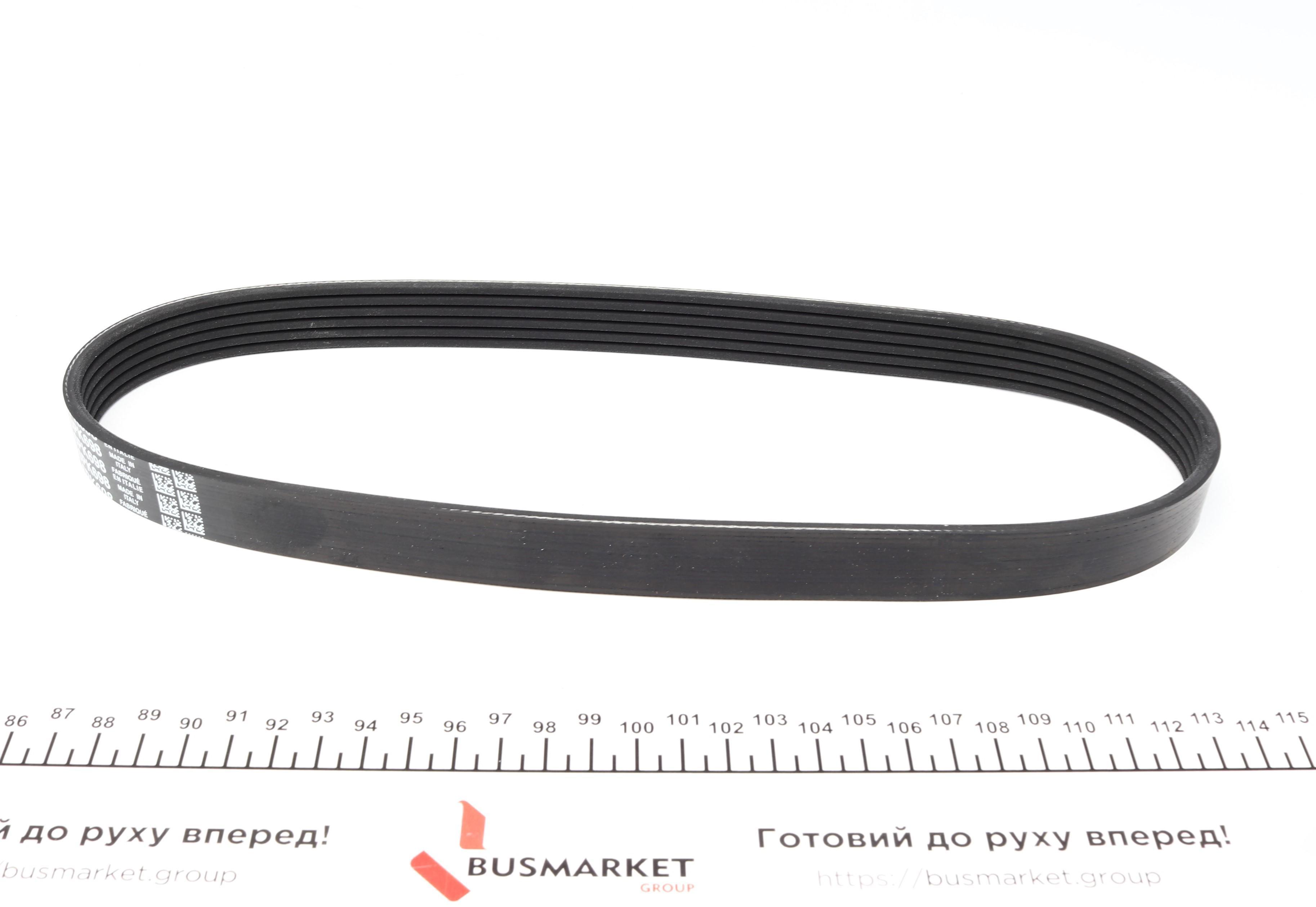 Ремінь генератора Citroen Jumper 2.5TD/2.0 94-02