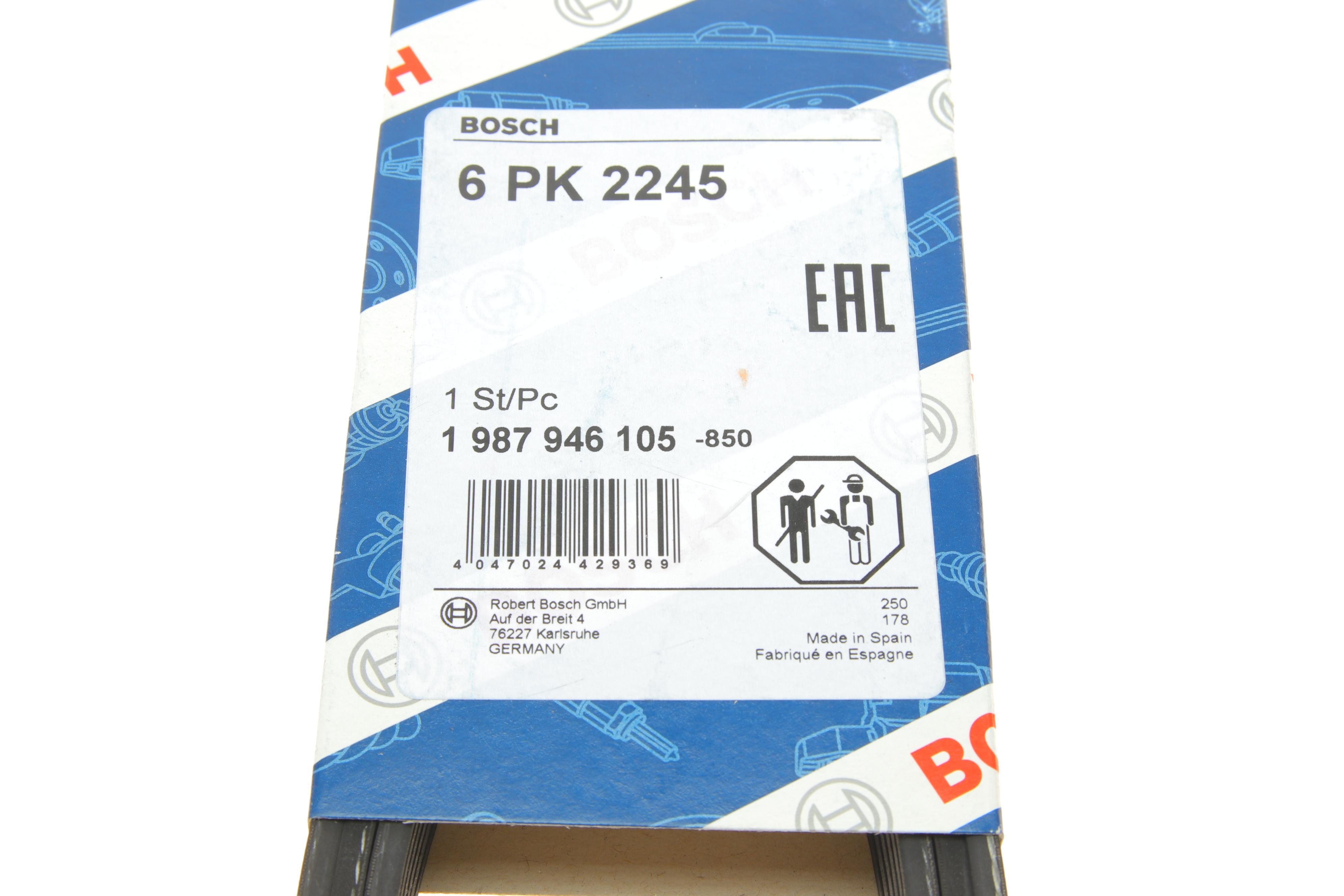 Ремінь генератора MB W202/211 2.0/2.2/2.7CDI (6PK2245)