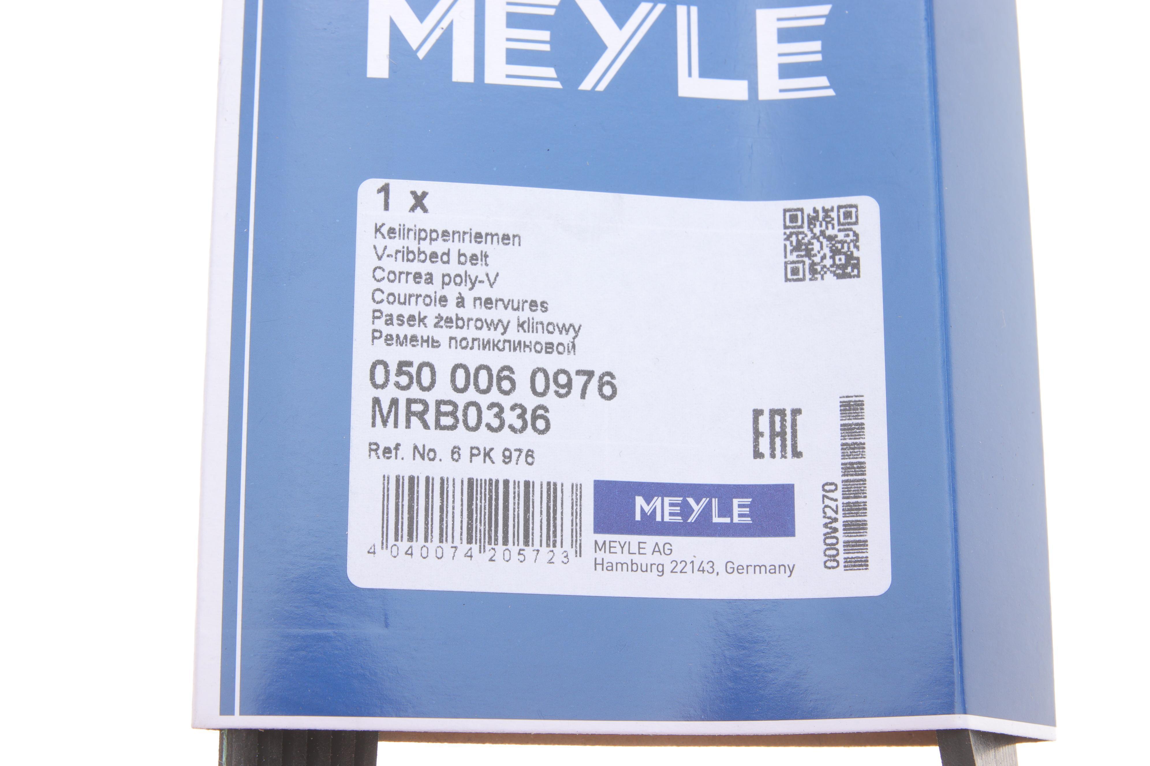 Ремінь генератора Peugeot Partner 10-/Citroen Berlingo 05- 1.6 HDI (6PK976)