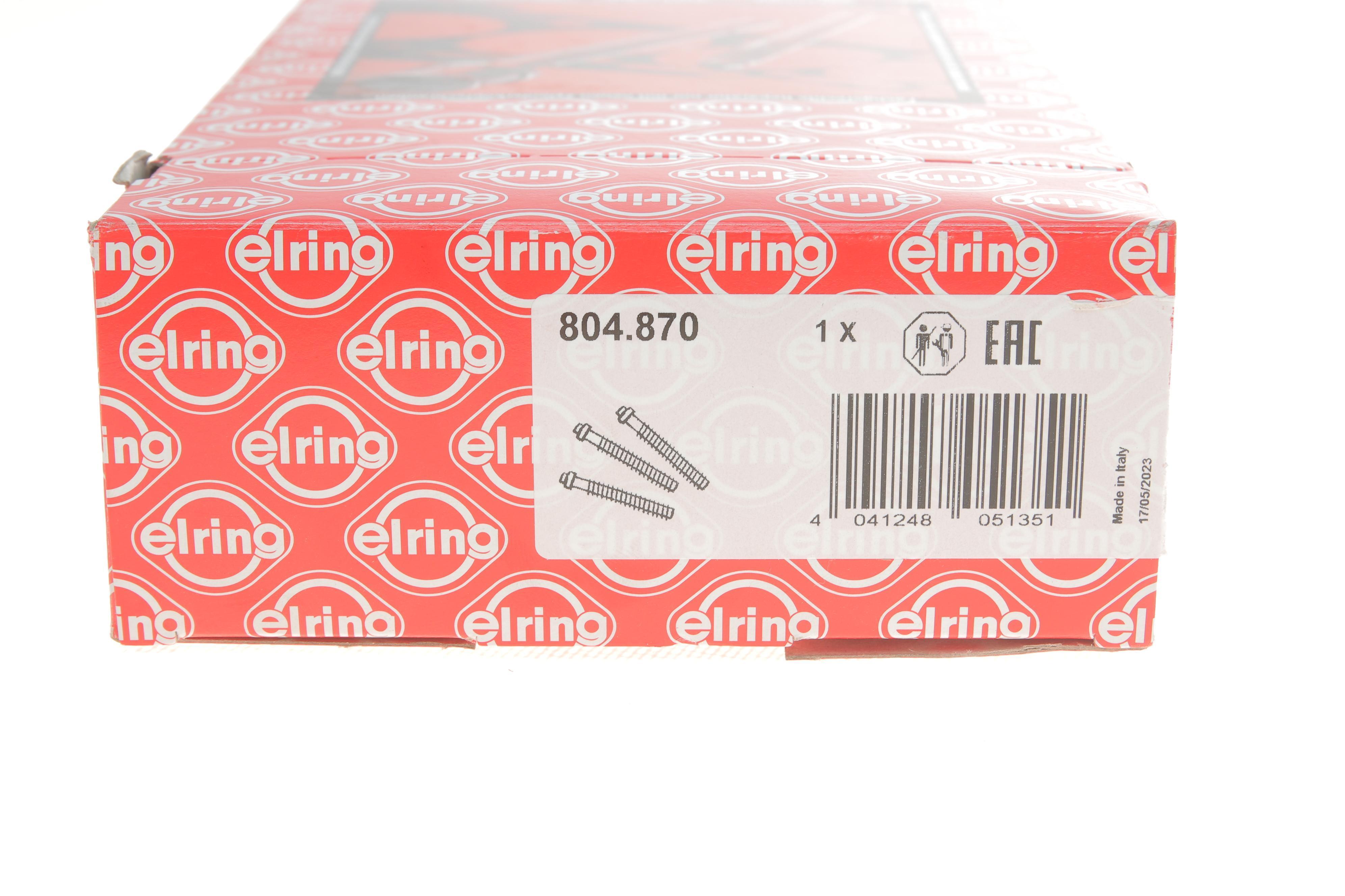 Болти головки (к-кт 10шт.) VW Caddy 2.0 EcoFuel