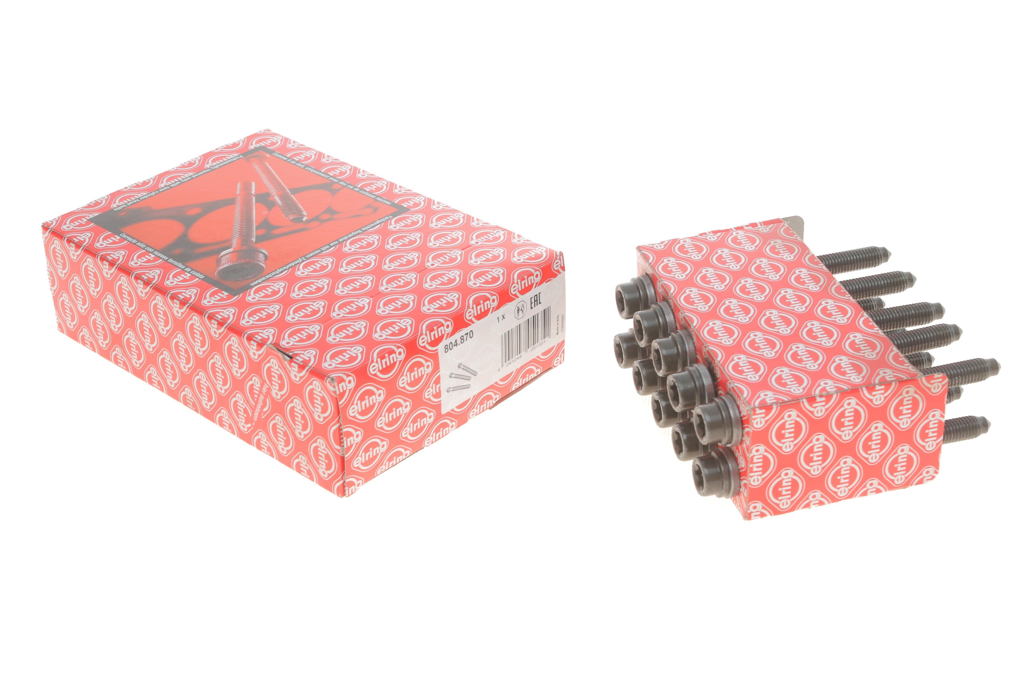 Болти головки (к-кт 10шт.) VW Caddy 2.0 EcoFuel