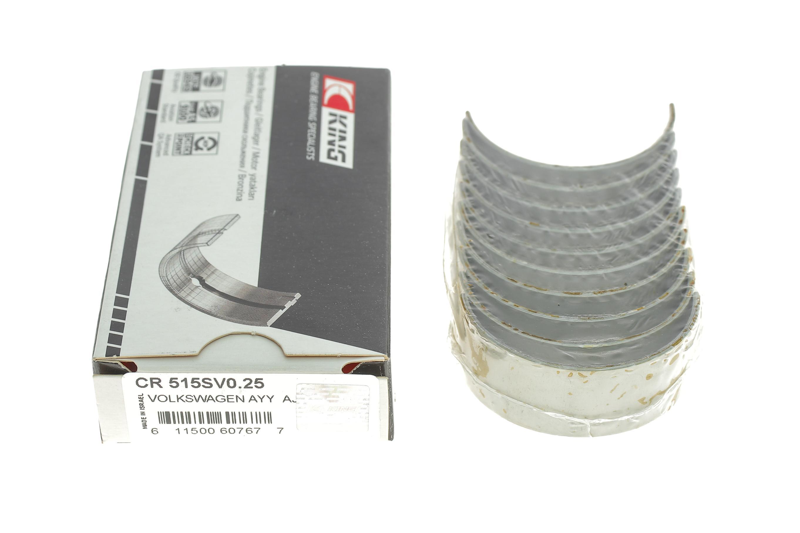 Вкладиші шатунні VW LT/T4 2.5 TDI 95-06 (+0.25)