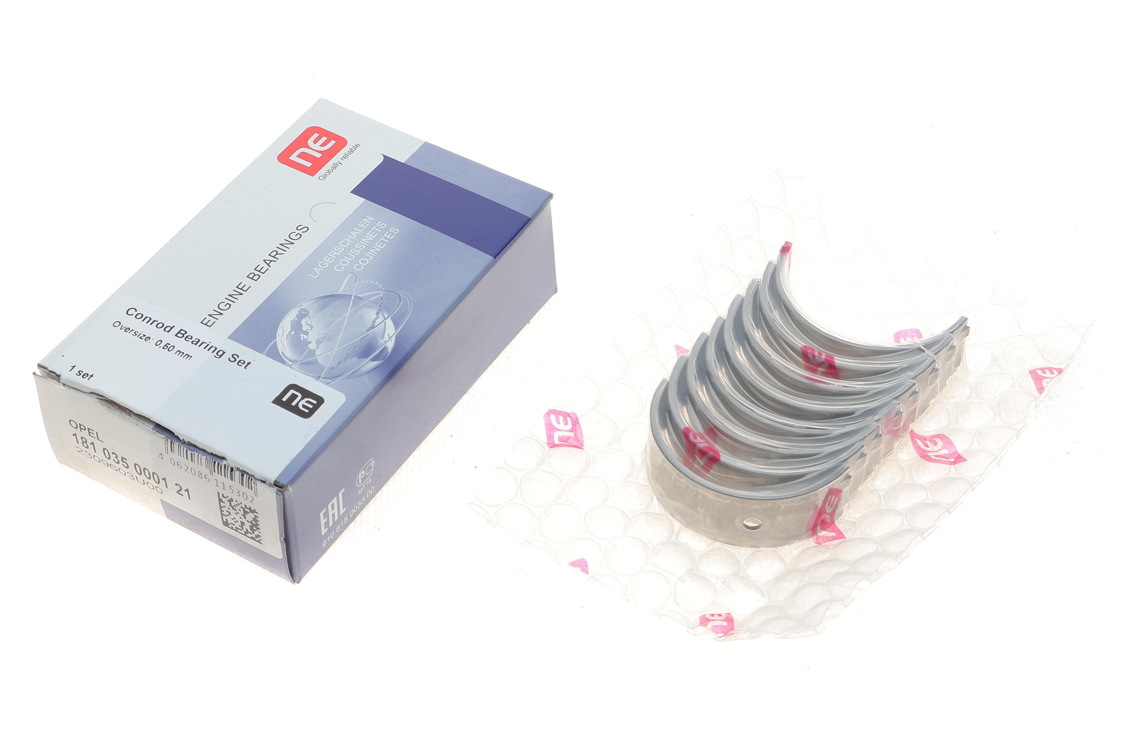 Вкладиші шатунні Opel Vectra/Daewoo Lanos 1.2-1.6i 88- (+0.50) = 6135505000