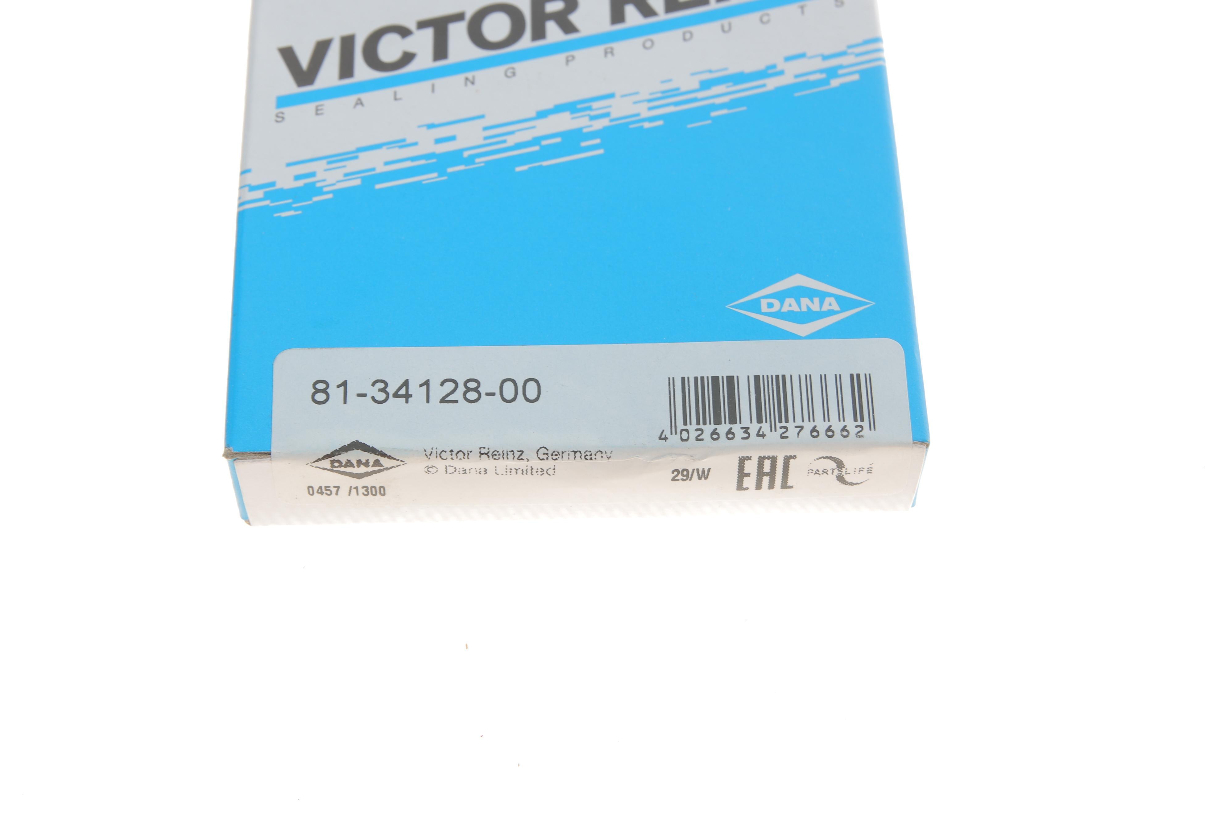 Сальник колінвалу (передній) Audi A6/A8/VW Touareg 3.7-4.2 98-10 (55x68x8)