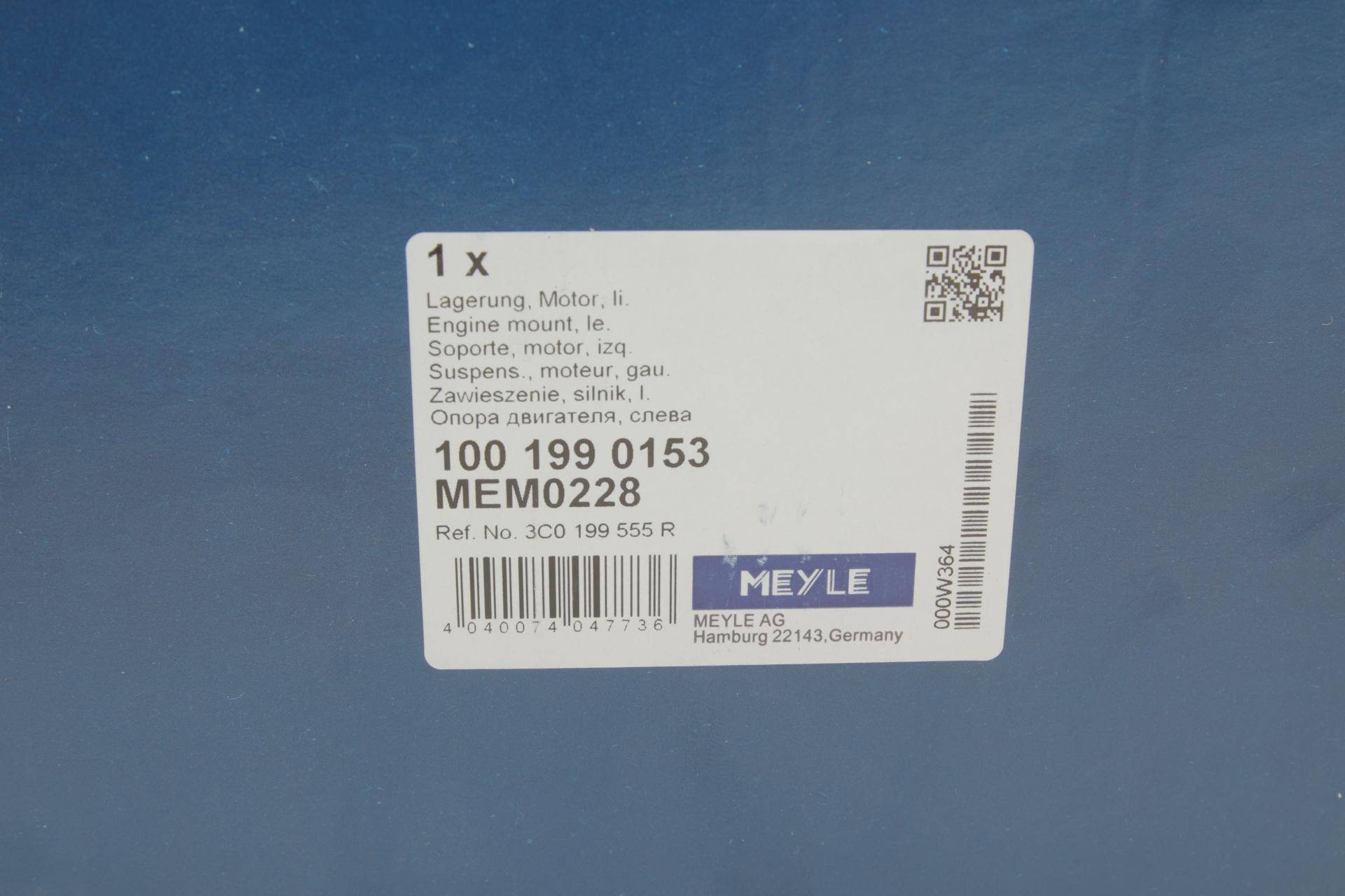 Подушка двигуна (L) VW Passat 2.0TDI 05-10