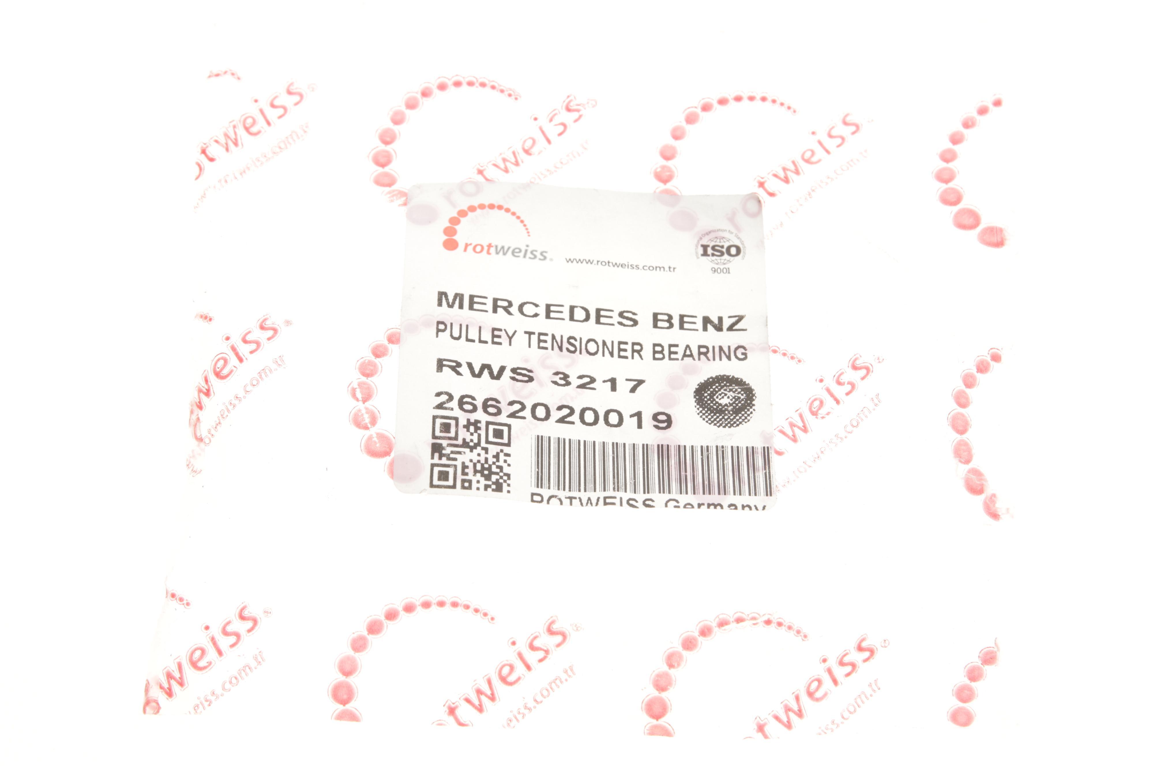 Ролик генератора MB A-class (W168/169)/B-class (W245)/Vaneo 1.4/2.1 97-12 (паразитний) (70x22)