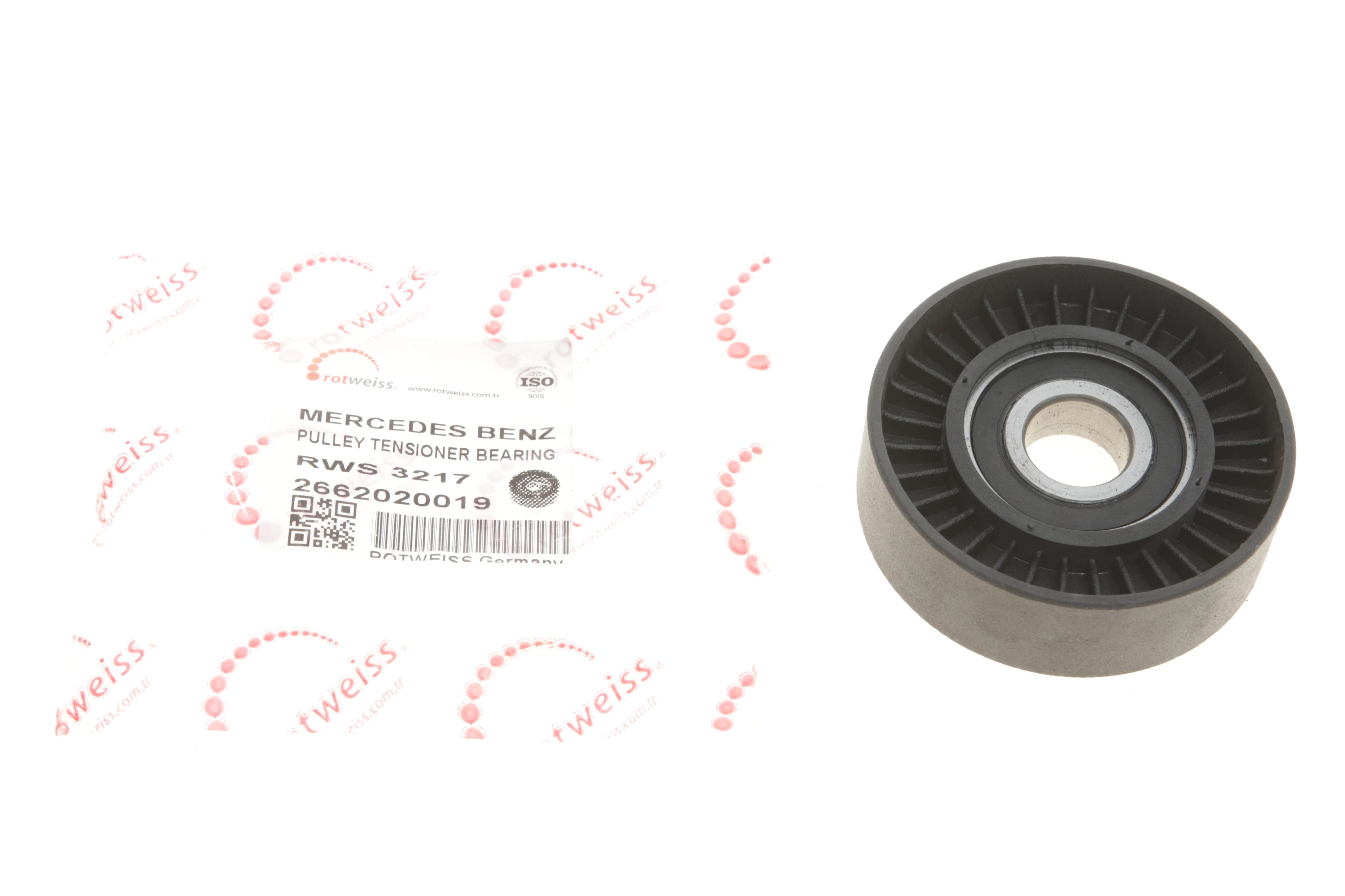 Ролик генератора MB A-class (W168/169)/B-class (W245)/Vaneo 1.4/2.1 97-12 (паразитний) (70x22)