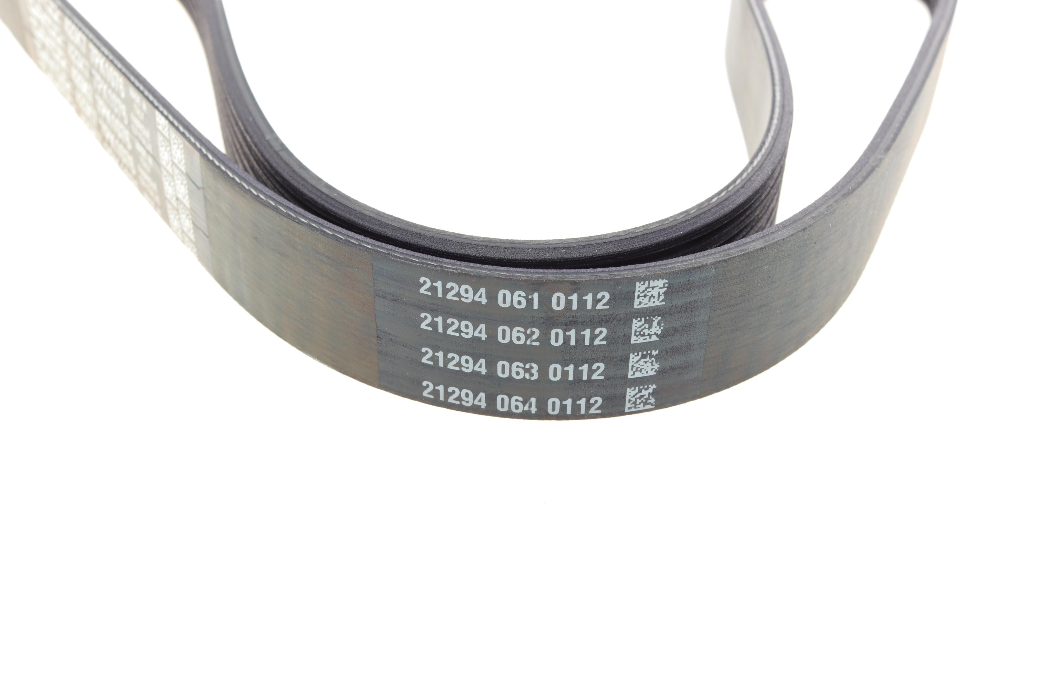 Ремінь генератора Fiat Ducato 2.3JTD 02-