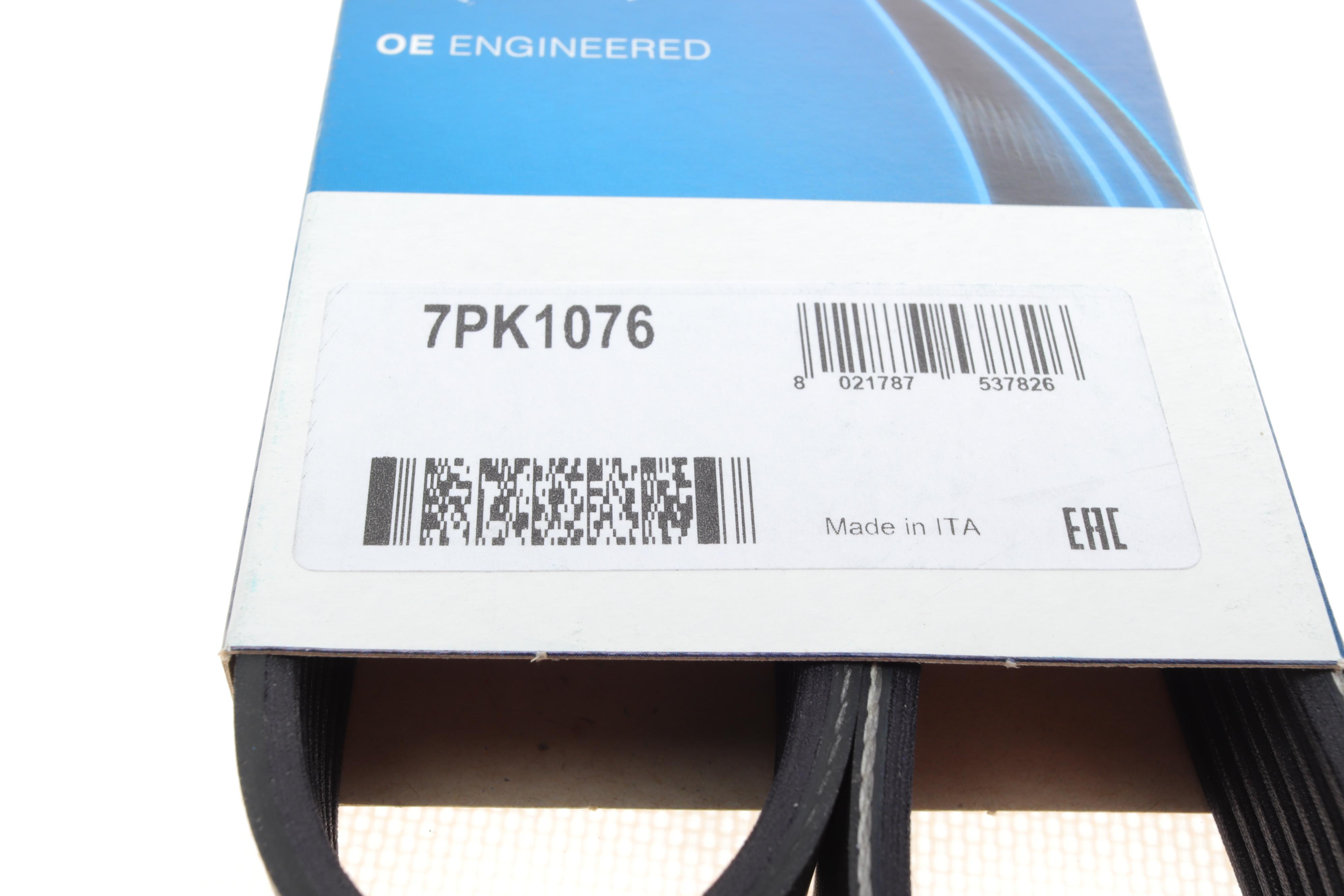 Ремінь генератора Fiat Ducato 2.3JTD 02-