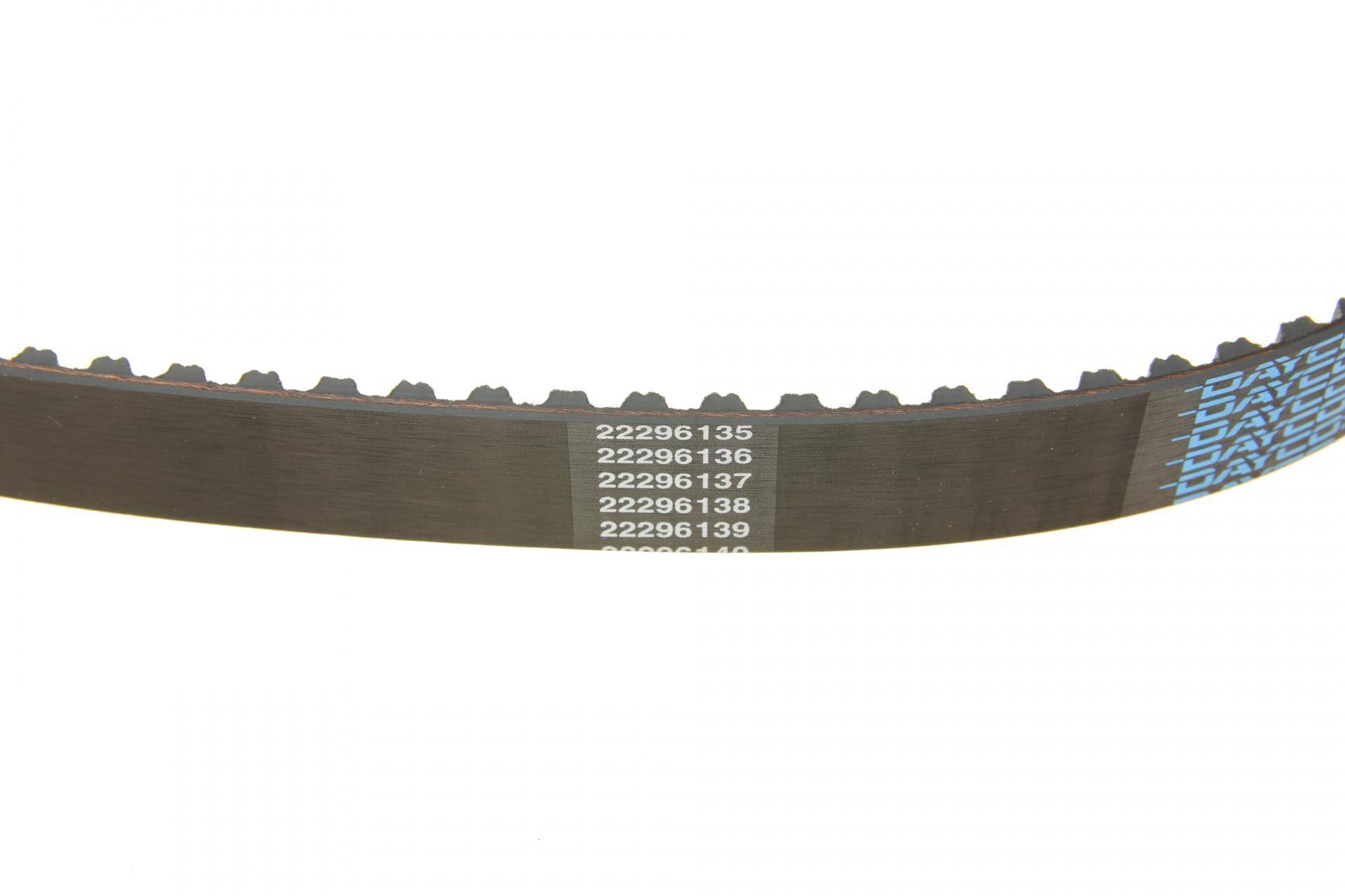 Комплект ГРМ + помпа VW LT 96-/VW T4 2.5TDI 91-