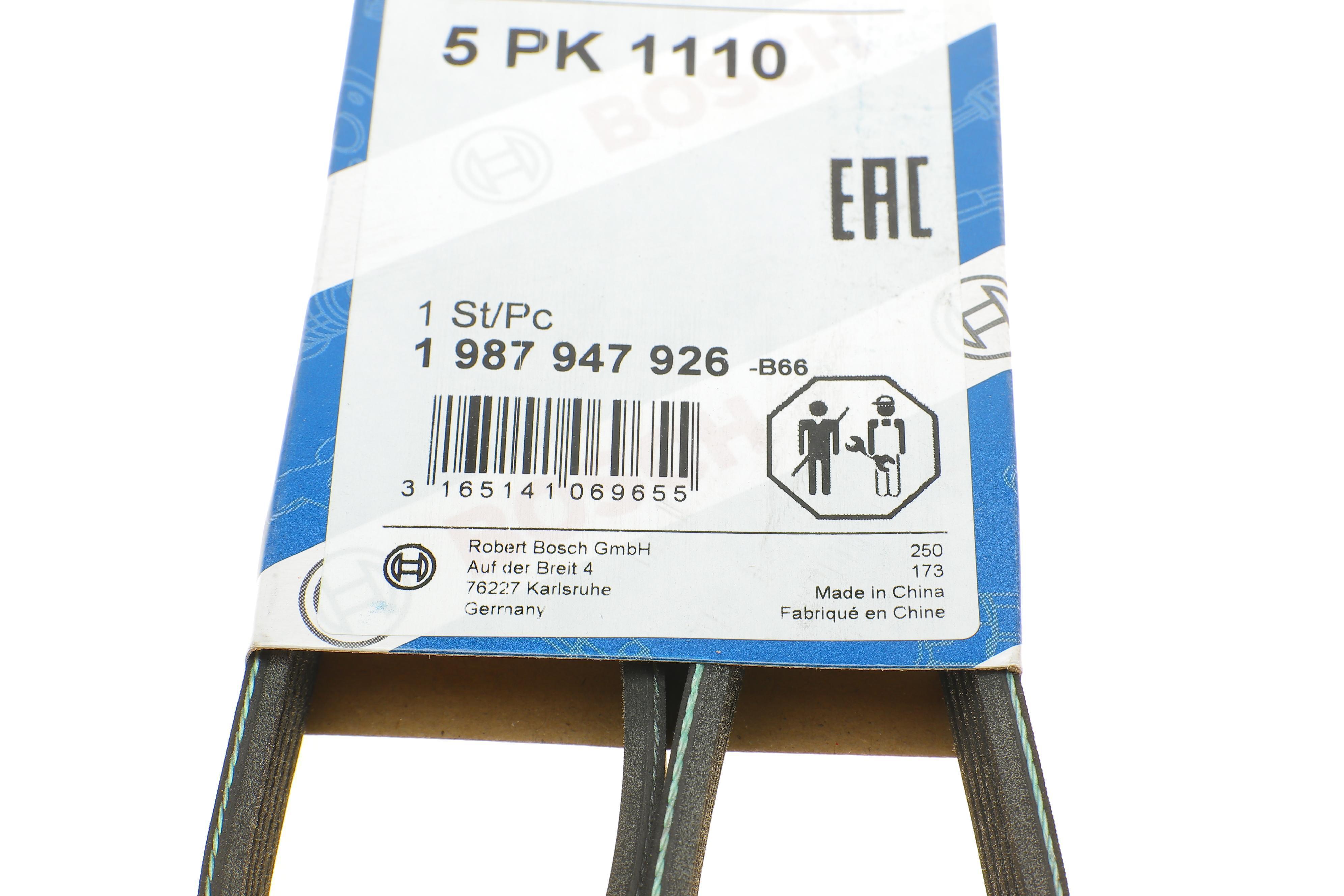 Ремінь генератора поліклиновий Renault Kangoo 1.4i 98-/ 1.6i 02- (5PK1110)