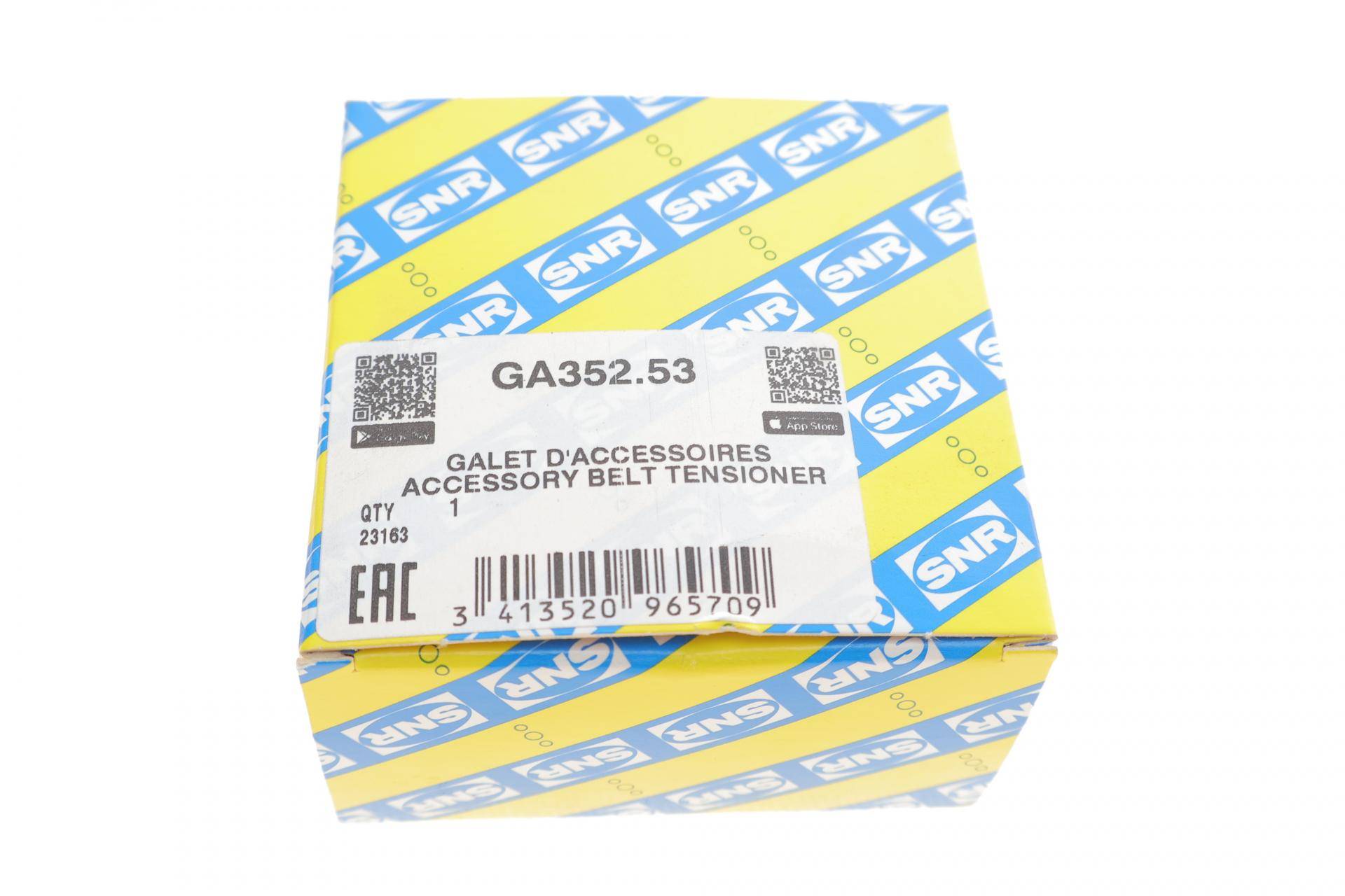 Ролик генератора Ford Connect 1.8Di/TDCi (паразитний) (60х26.6)