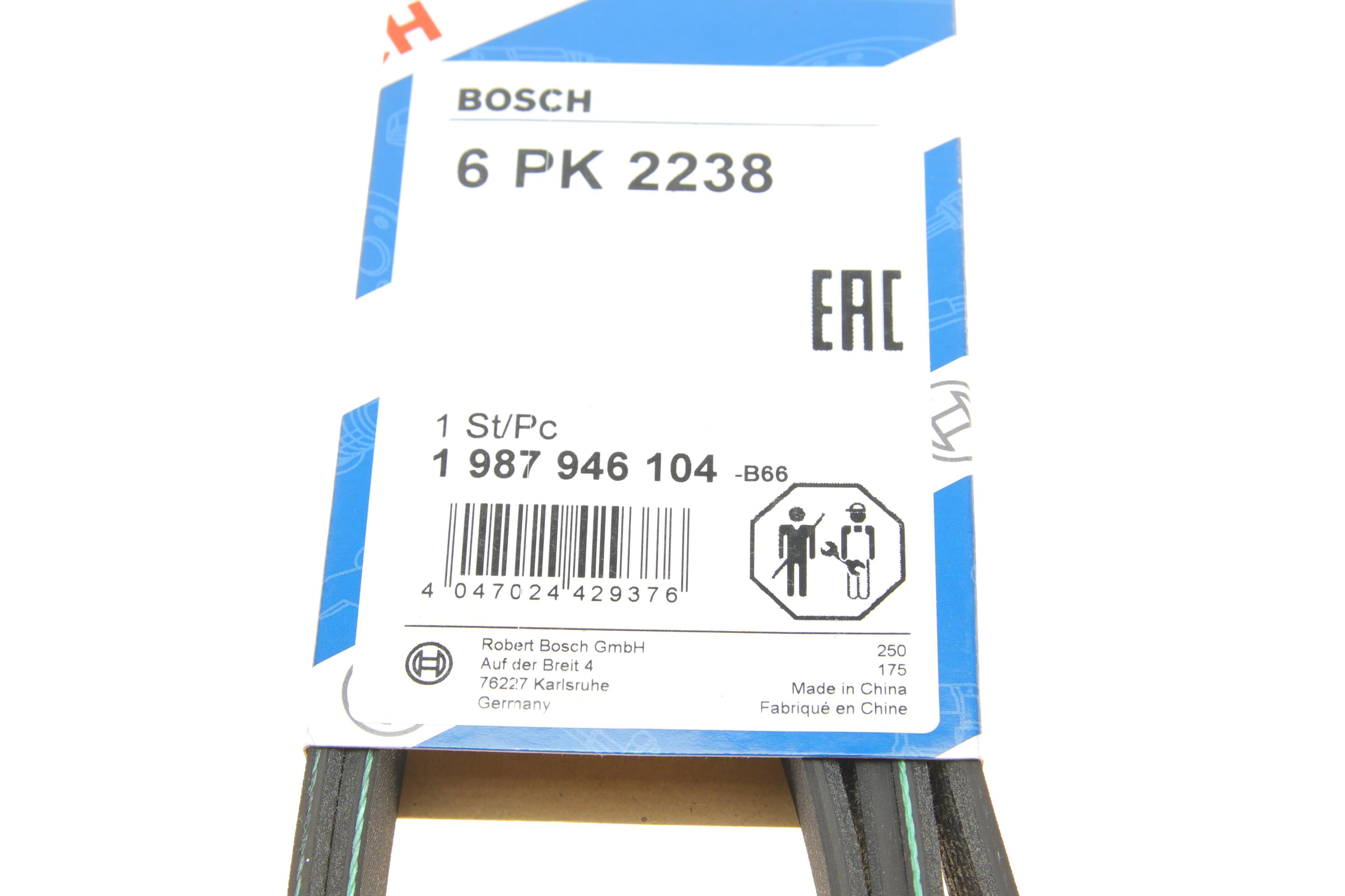 Ремінь генератора MB W202/211 2.2/2.7CDI (6PK2238)