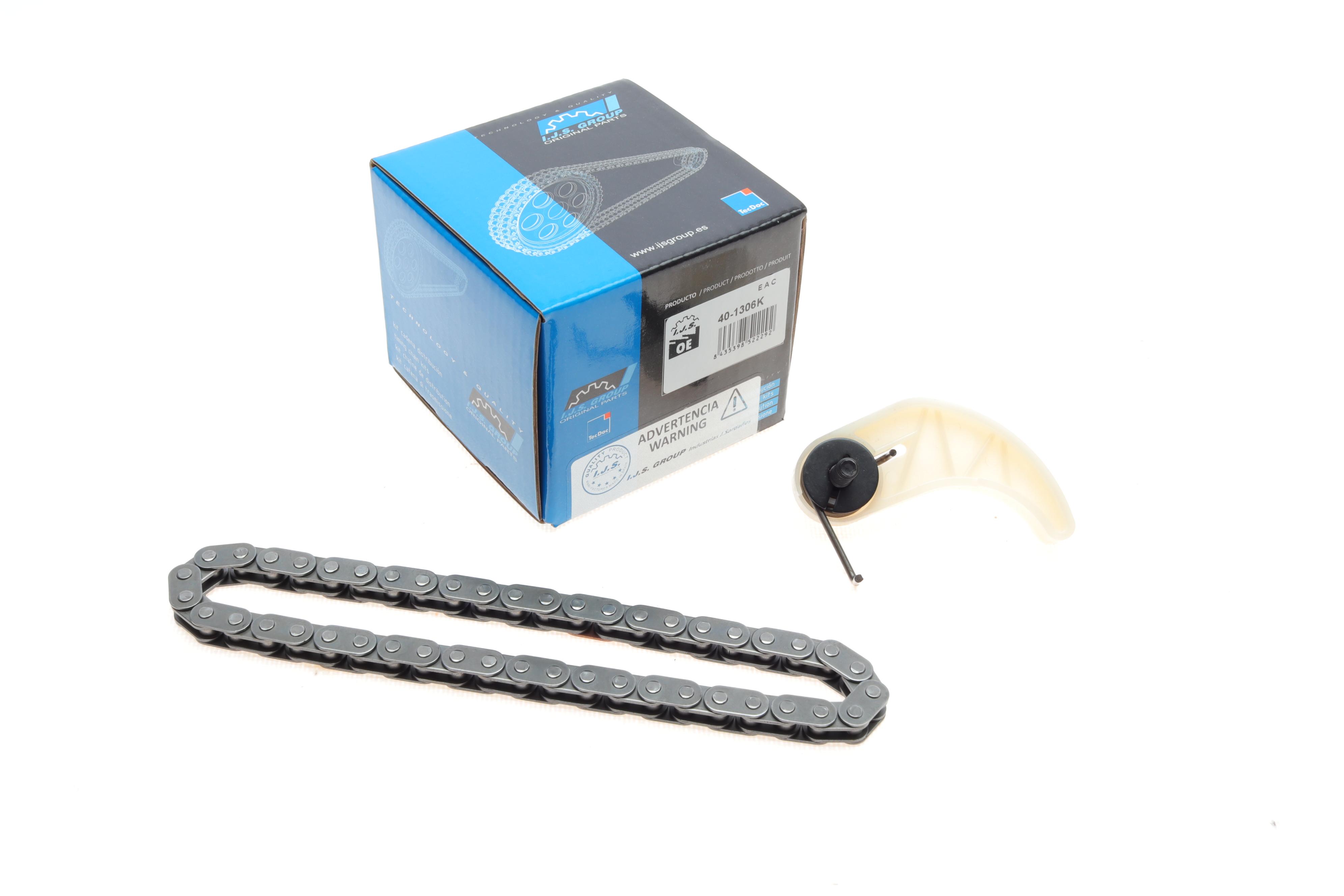 Комплект ланцюга насоса оливного VW Caddy III 1.9/2.0 TDI 04-10 (z=46)