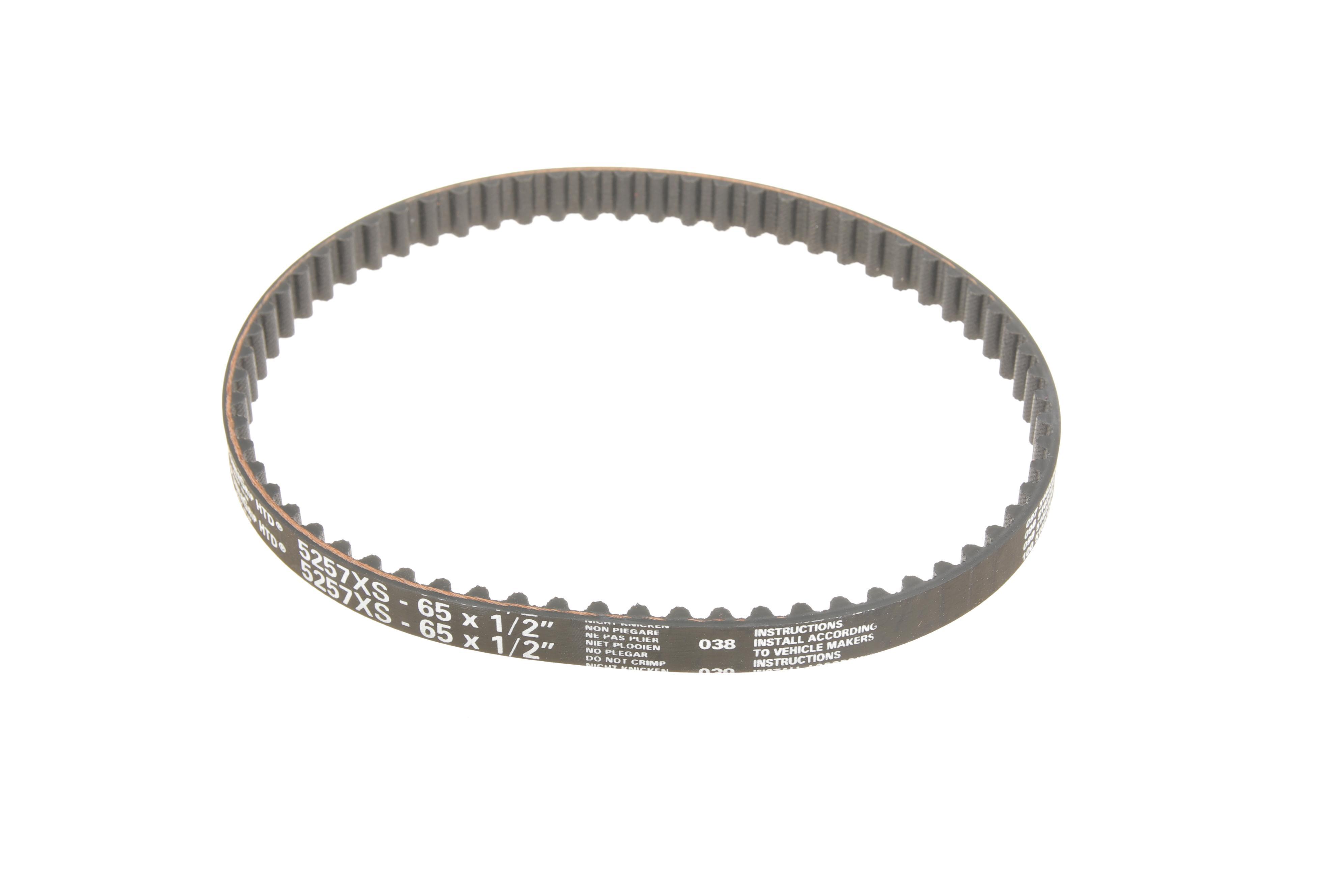 Комплект ГРМ Hyundai Santa Fe 2.0i 94-96/Mitsubishi Outlander 2.0/2.4 03-07