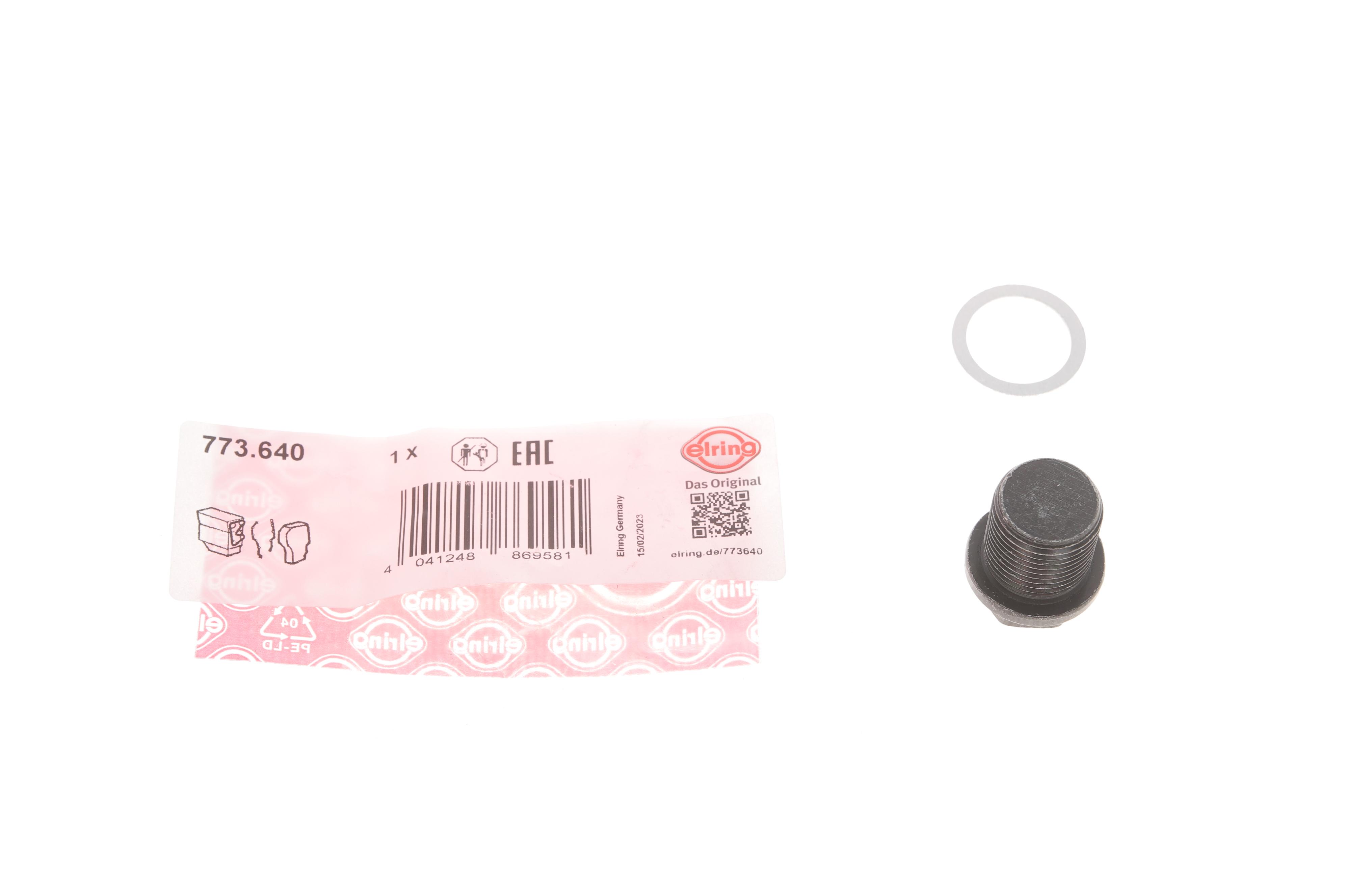 Болт зливу оливи + шайба Volvo 850/960/C30/C70/S40/S60/S80/S90/V40/V60/V70/V90 -12 (M18x1.5)