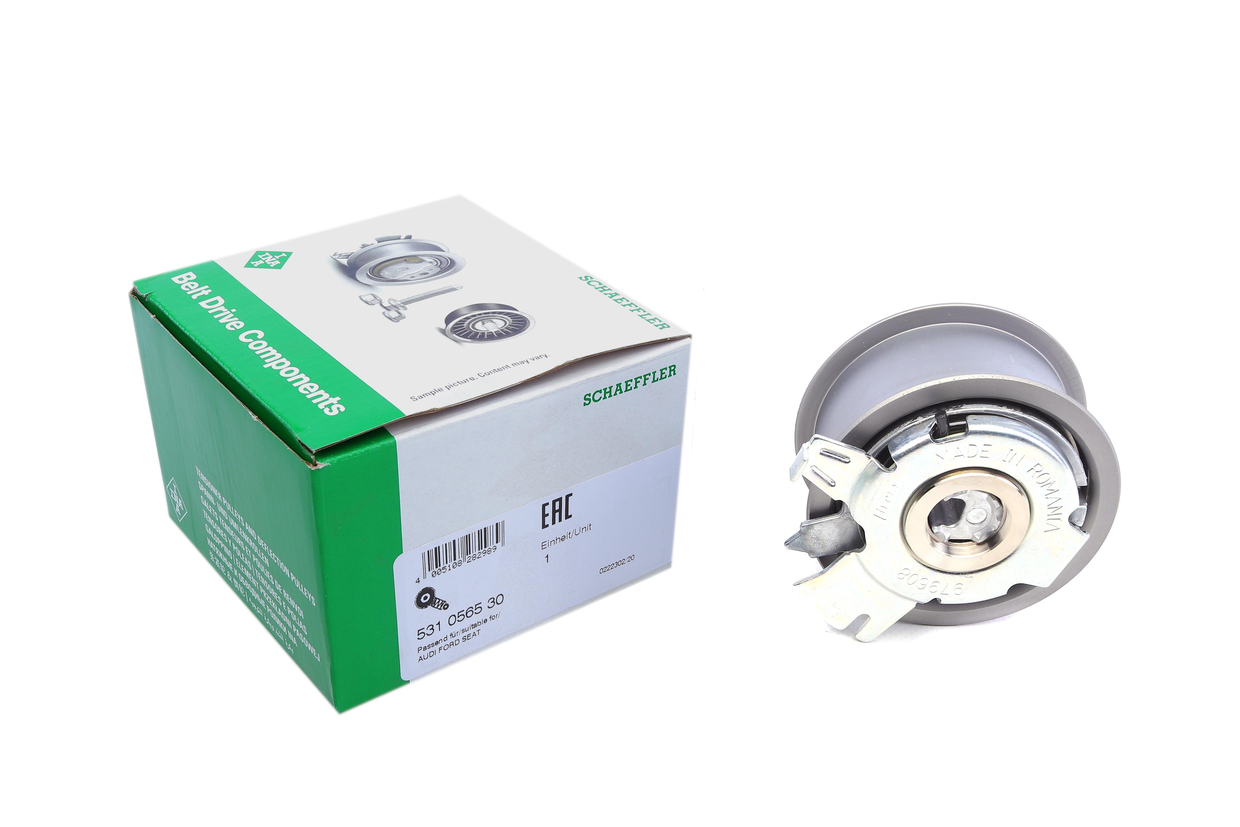 Ролик ГРМ VW T5 1.9TDI/Caddy III 1.9TDI//2.0SDI/TDI, 03- (натяжний)