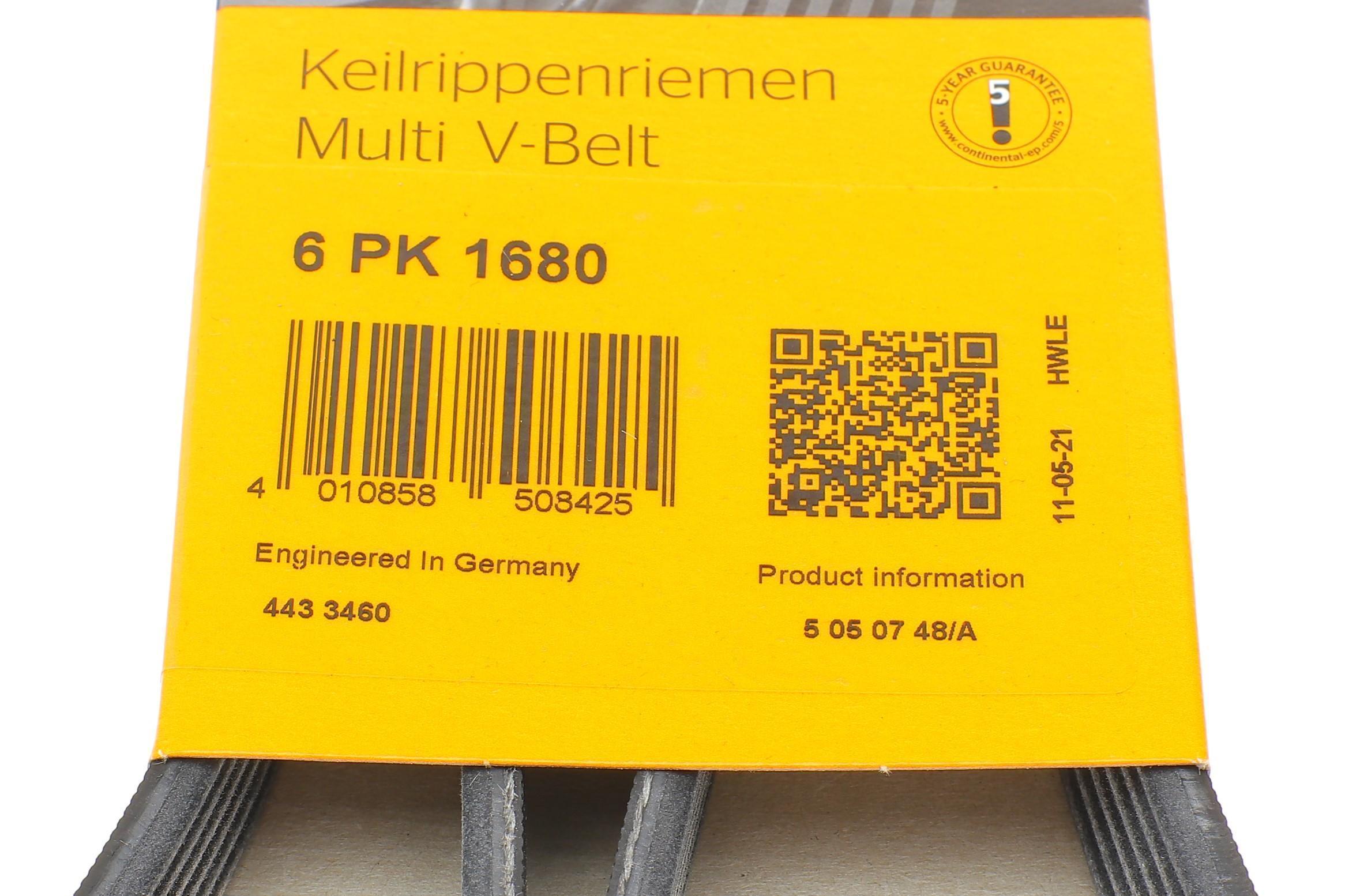 Ремінь генератора Citroen Berlingo 1.9D (1868)