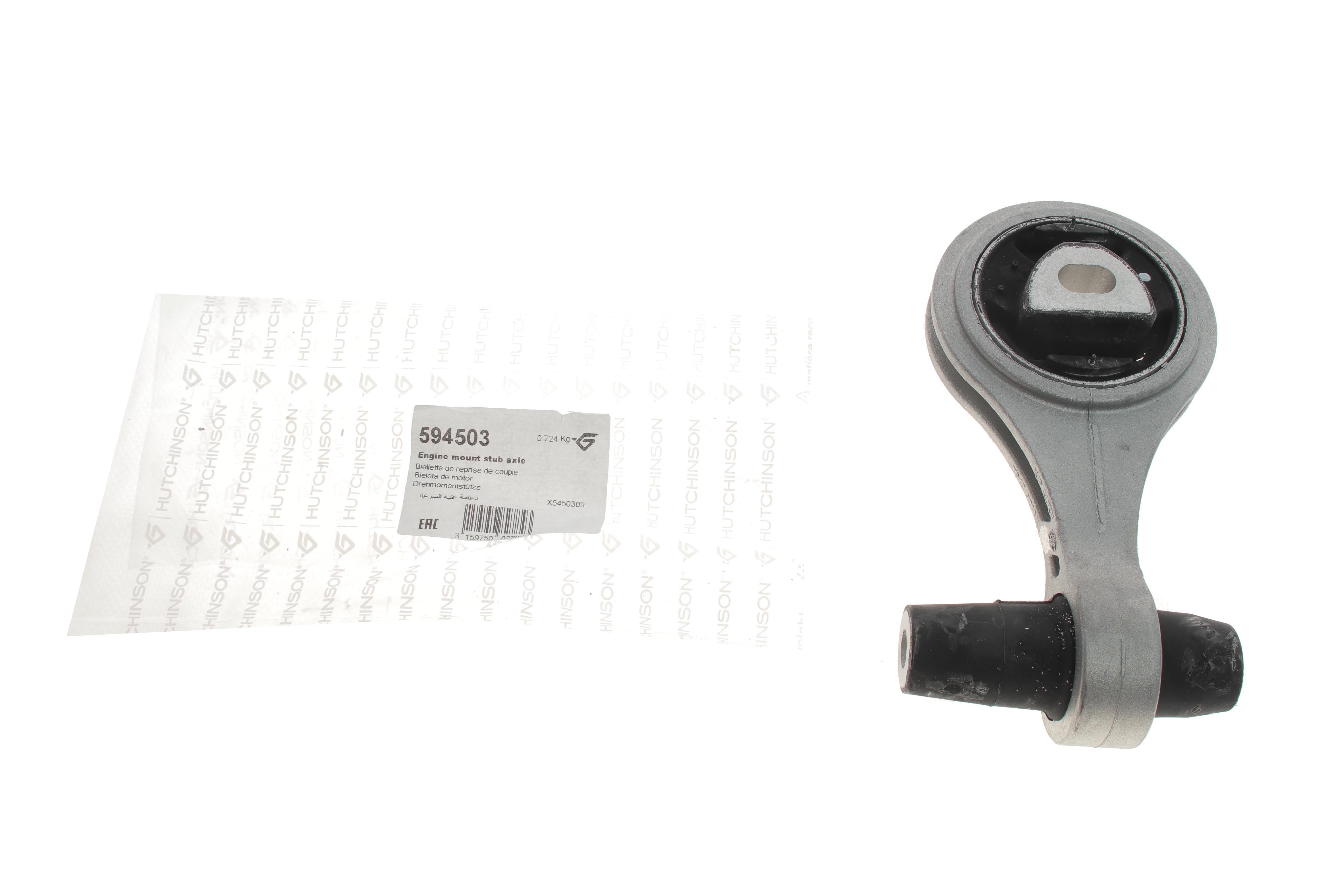 Подушка двигуна (задня/нижня) Fiat Doblo 1.2/1.9D/1.9JTD 01- (косточка)