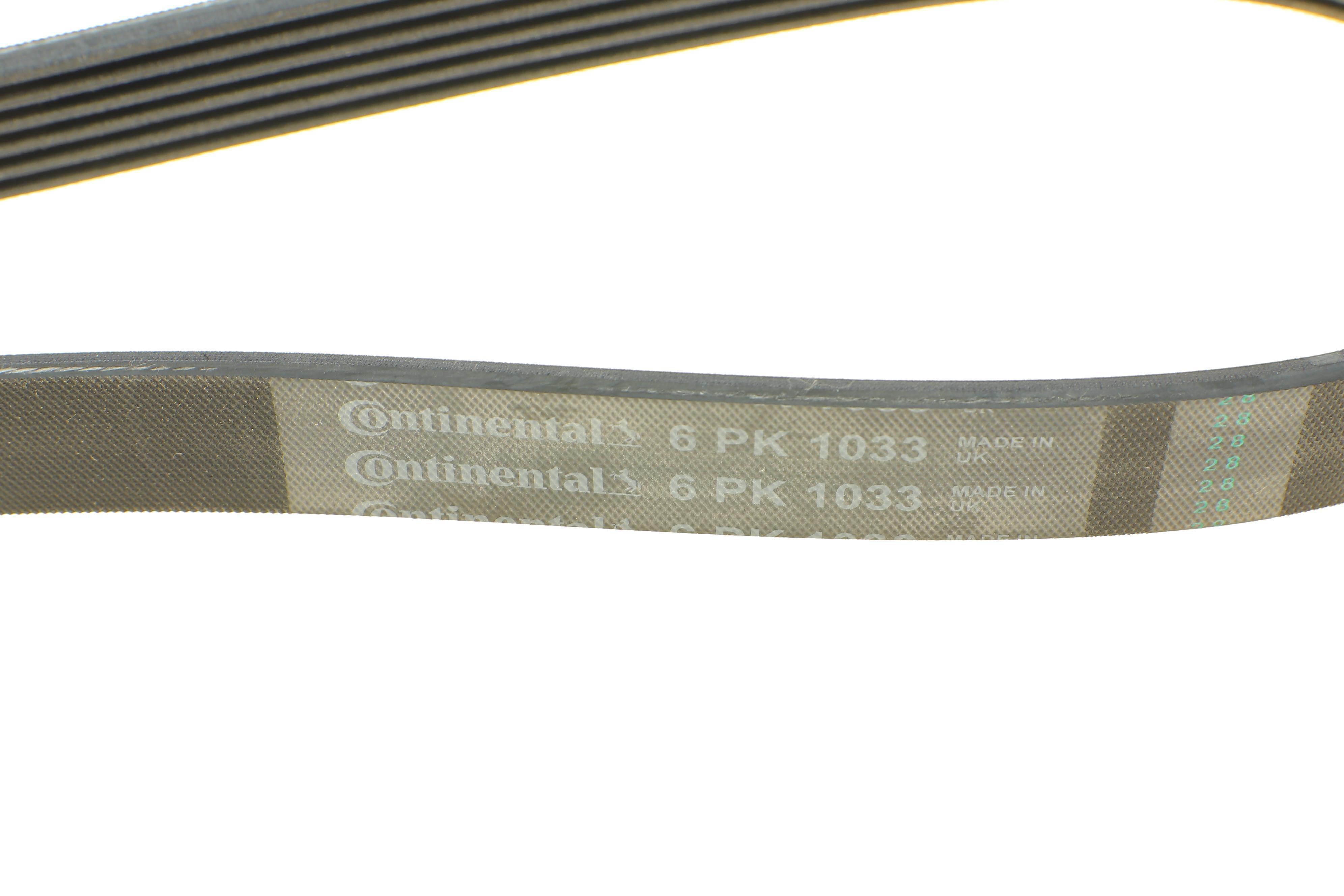 Ремінь генератора VW Golf/Passat 1.6-2.0 96-/Nissan Primera/Almera 2.0 90-01/Citroen C2 1.4 05-09