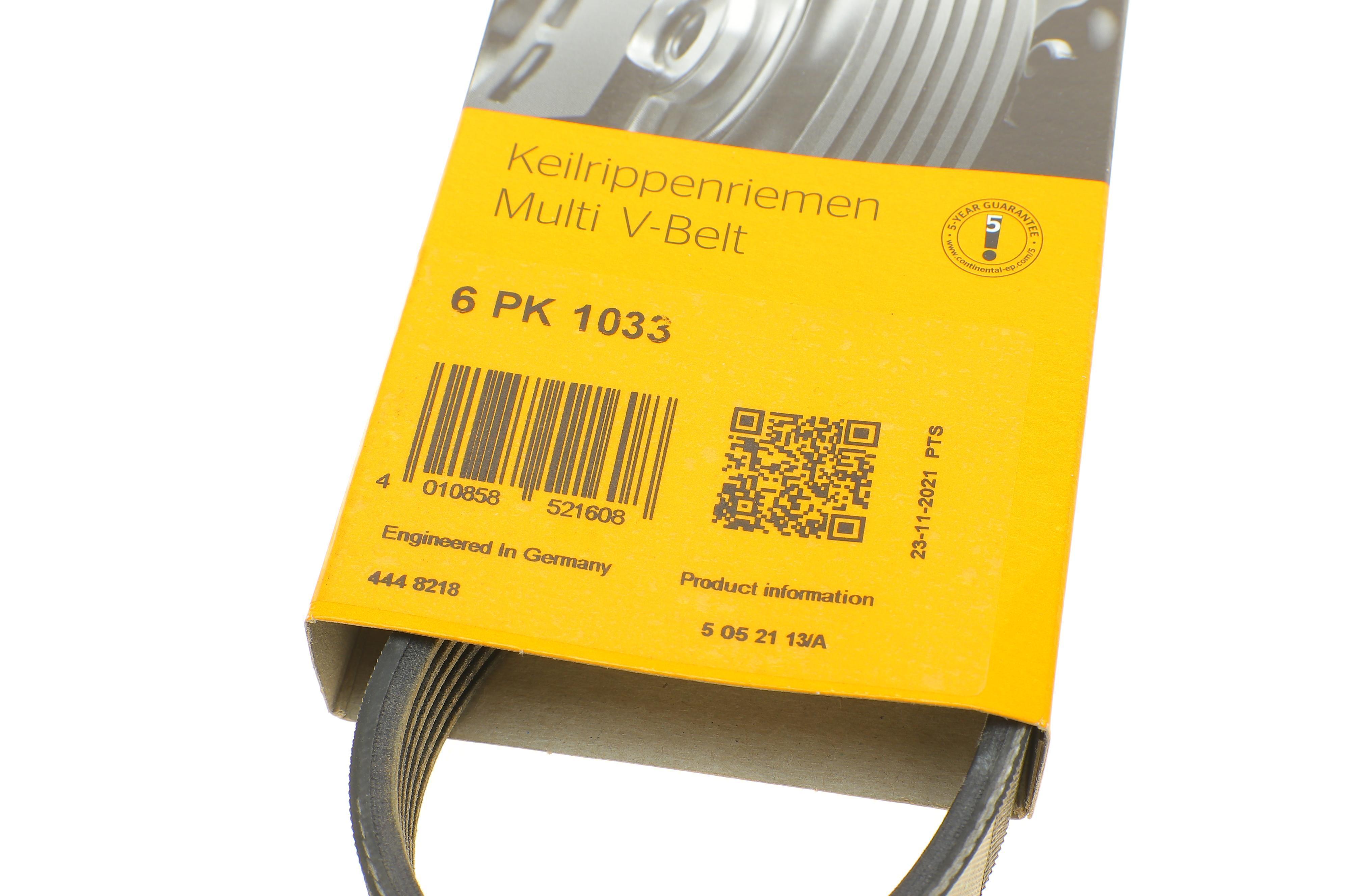 Ремінь генератора VW Golf/Passat 1.6-2.0 96-/Nissan Primera/Almera 2.0 90-01/Citroen C2 1.4 05-09