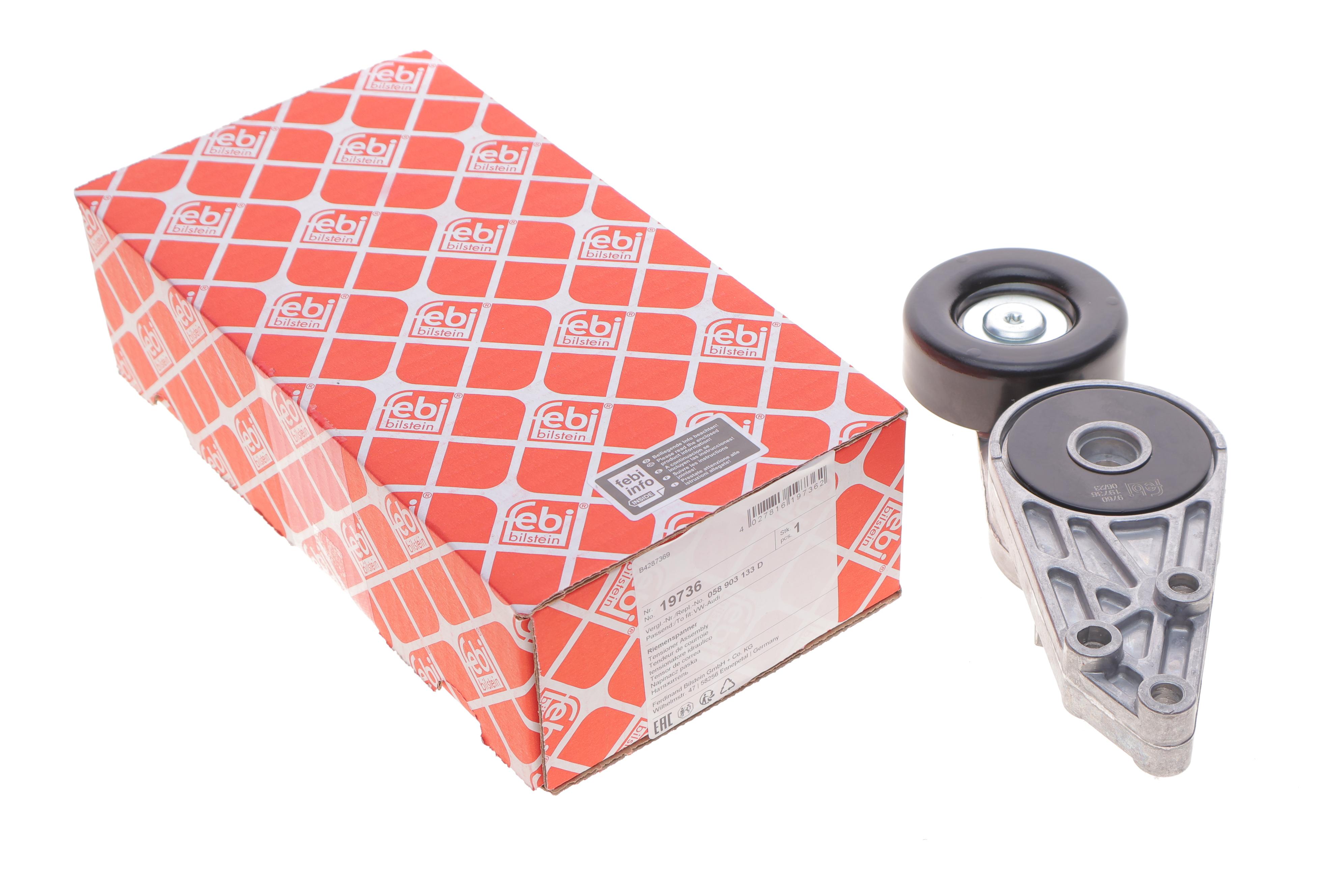 Натяжник ременя генератора Audi A4/A6/VW Passat 1.6-2.0 95-05