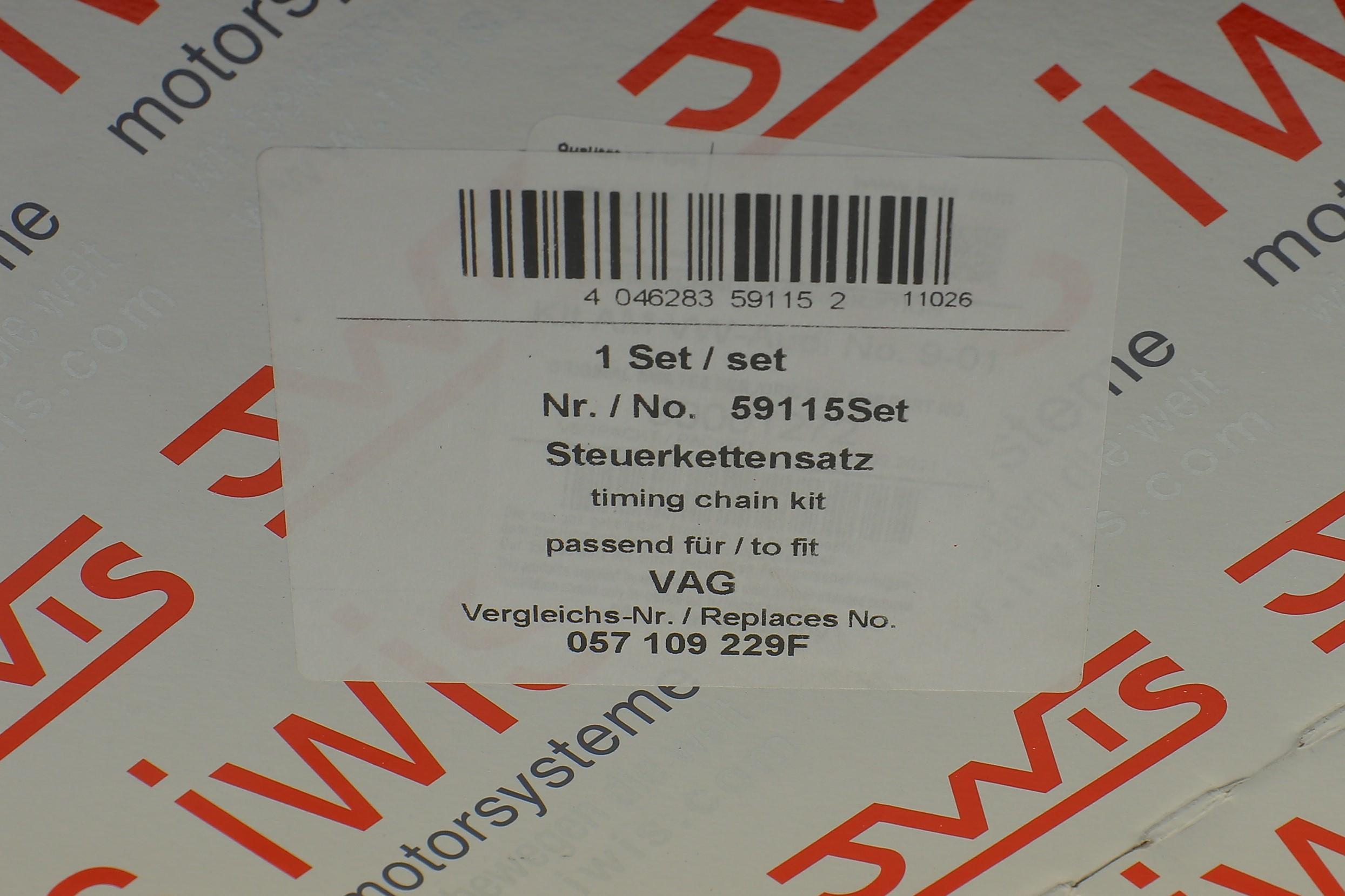 Комплект ланцюга ГРМ Audi A4/A6/A8/Q7/VW Touareg 2.7D/3.0D 03-11 (ланцюг + елементи) (симплекс)