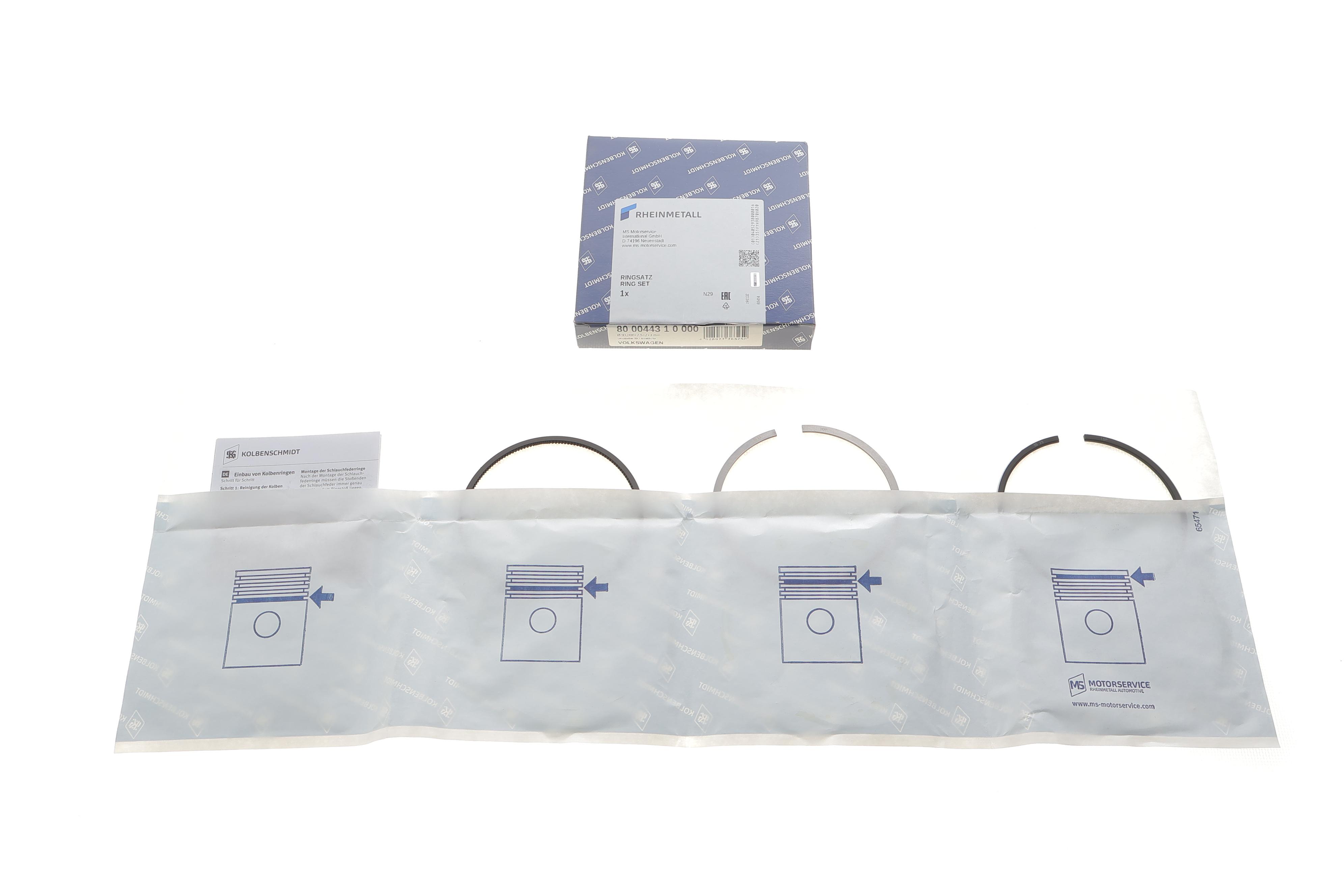 Кільця поршневі VW LT 2.8TDI 96-116kw (93.00mm/STD) (2.5-2-3)