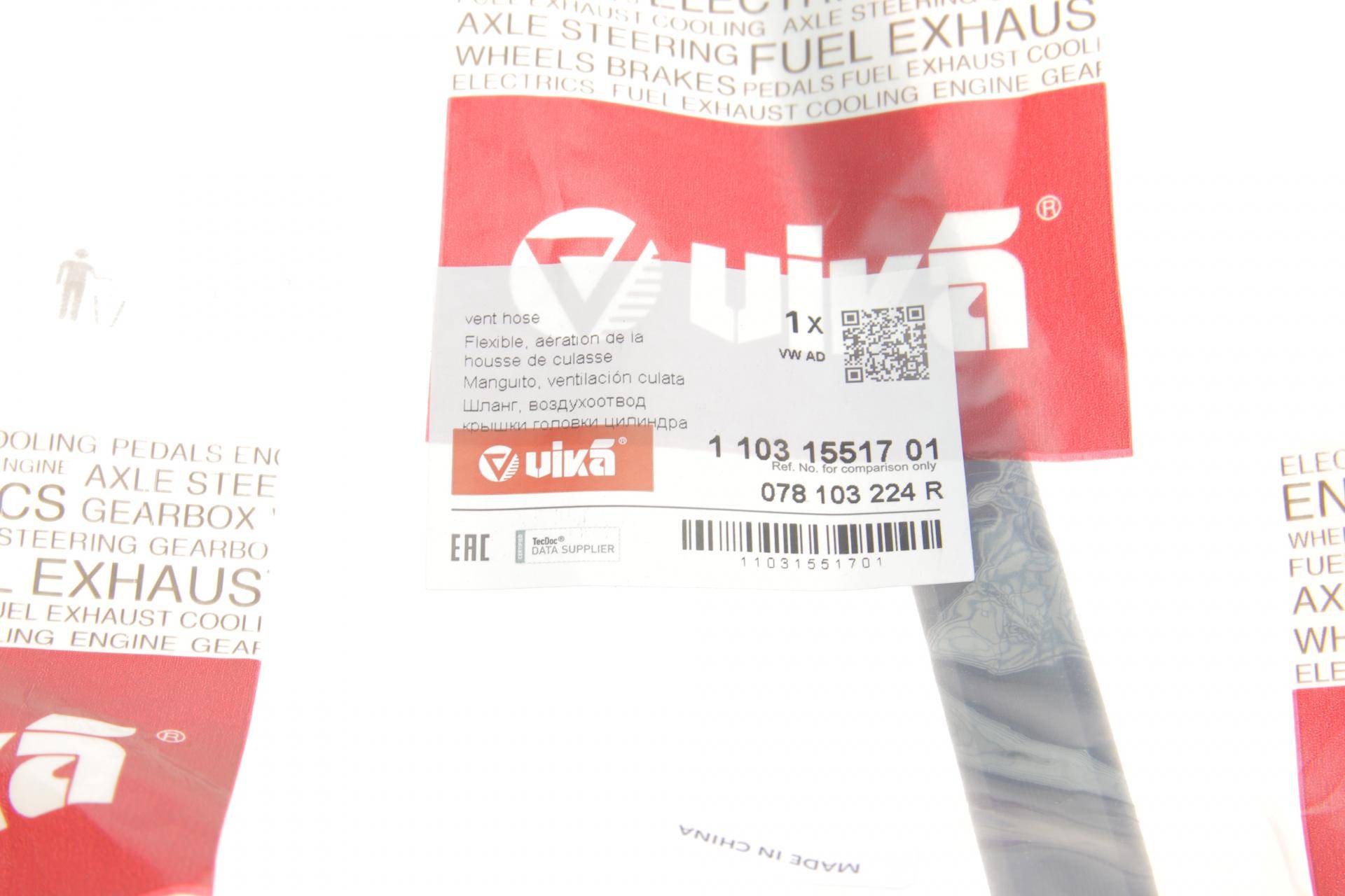 Патрубок вентиляції картера Audi A4/A6/VW Passat 94-05