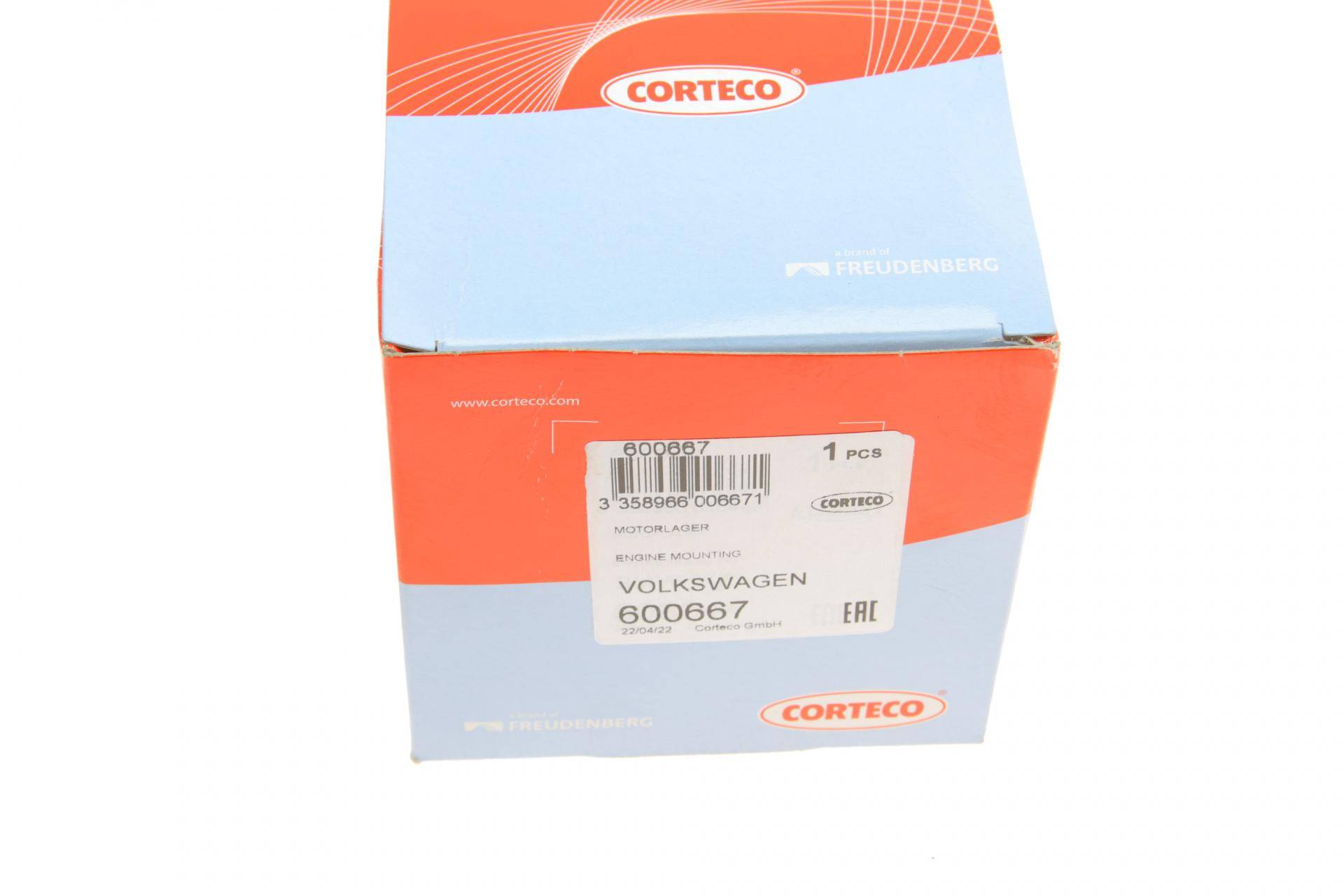 Подушка двигуна VW Passat 1.3-2.2 73-88