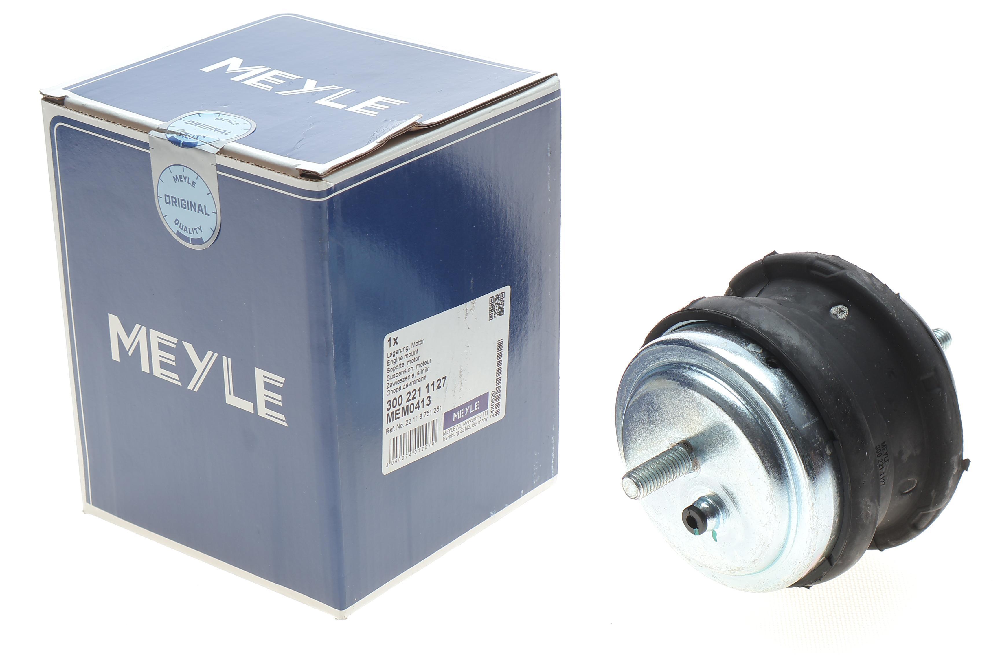 Подушка двигуна (L) BMW 5 (E39) 98-04